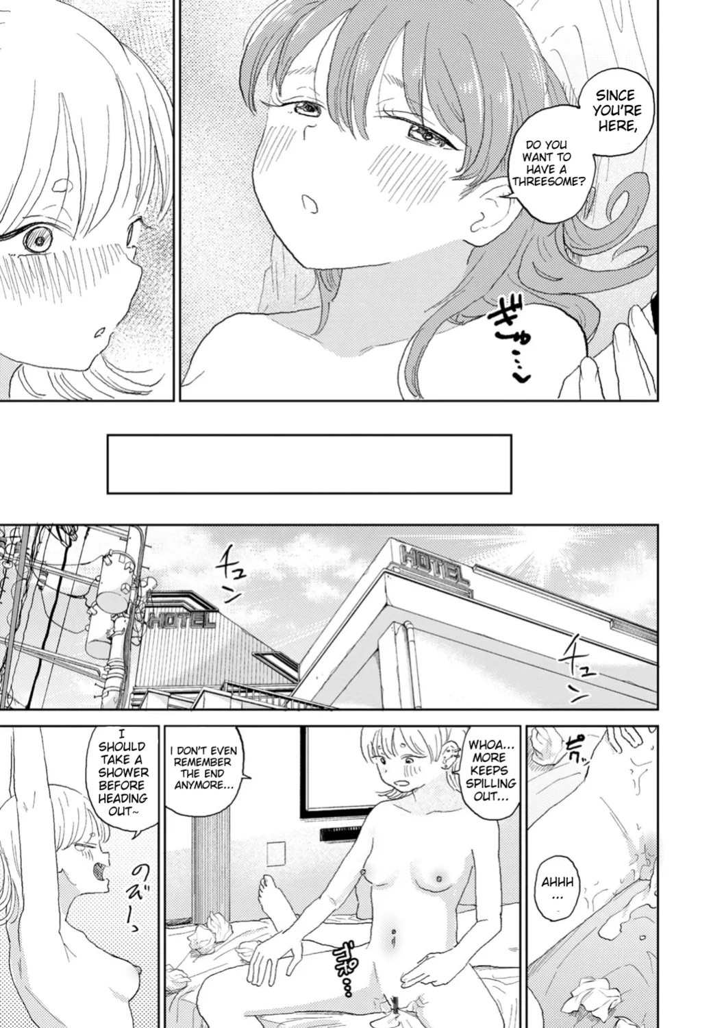 [Kan-non Ritsu] My Grilfriend Likes Reverse NTR