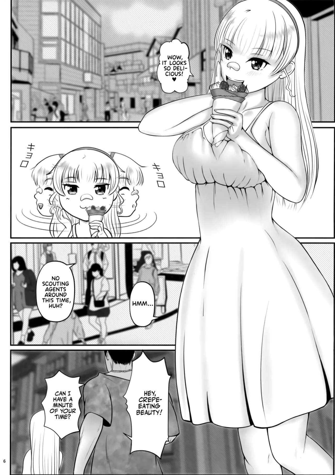 (C100) [Pupumofudou (Usamumu)] Sumire no Hikatsudou? | Sumire's Secret Photo Shoot?! (Love Live! Superstar!!) [English] [Team Rabu2]