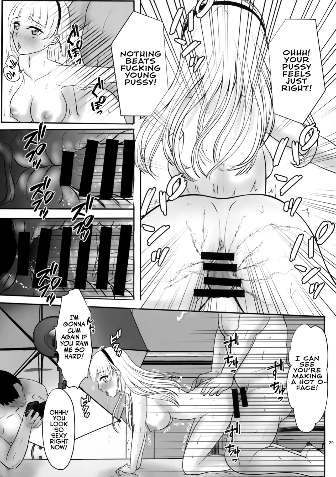 (C100) [Pupumofudou (Usamumu)] Sumire no Hikatsudou? | Sumire's Secret Photo Shoot?! (Love Live! Superstar!!) [English] [Team Rabu2]