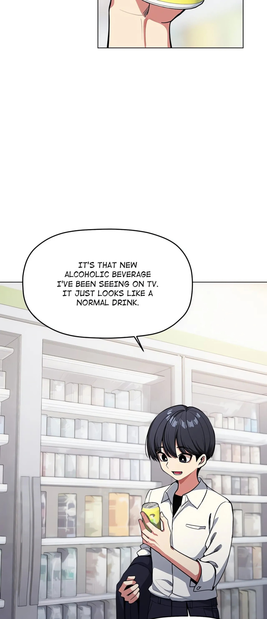 [Momobird] Stop Smoking! 1-50 (English-uncensored)