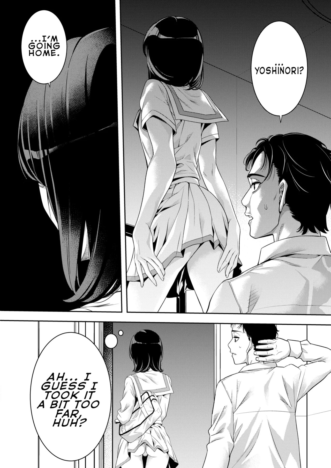[Brappi (Brother Pierrot)] Gamer Otokonoko to Chinchin Play | Gamer Boy and Dick Play [English] [LKK•Scans]