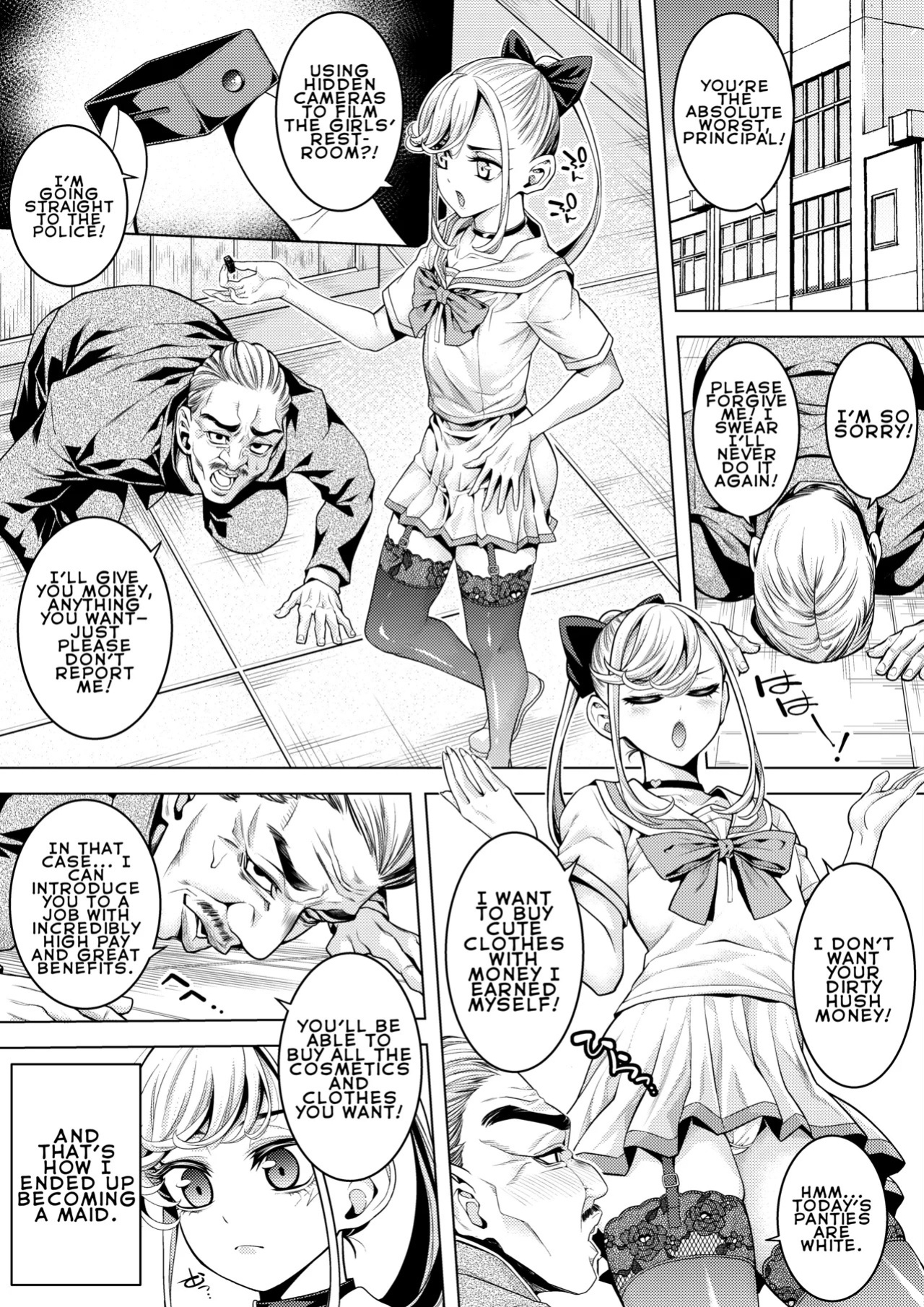 [Brappi (Brother Pierrot)] Otokonoko Maid Roujin Home de Soap no Maki | Femboy Maid: The Soapland Chapter at the Nursing Home [English] [LKK•Scans]