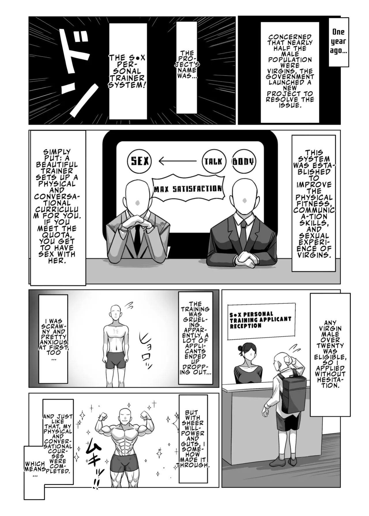 [Onigiri to Okazu (Echigooriman)] SEX Personal Trainer no Muhyoujou Kyonyuu Onee-san ni Tantan to Fude Oroshitemorau Hanashi | The Story of Having My Virginity Clinically Taken by an Expressionless, Big-Breasted Sex Personal Trainer [English] [LKK•Scans]