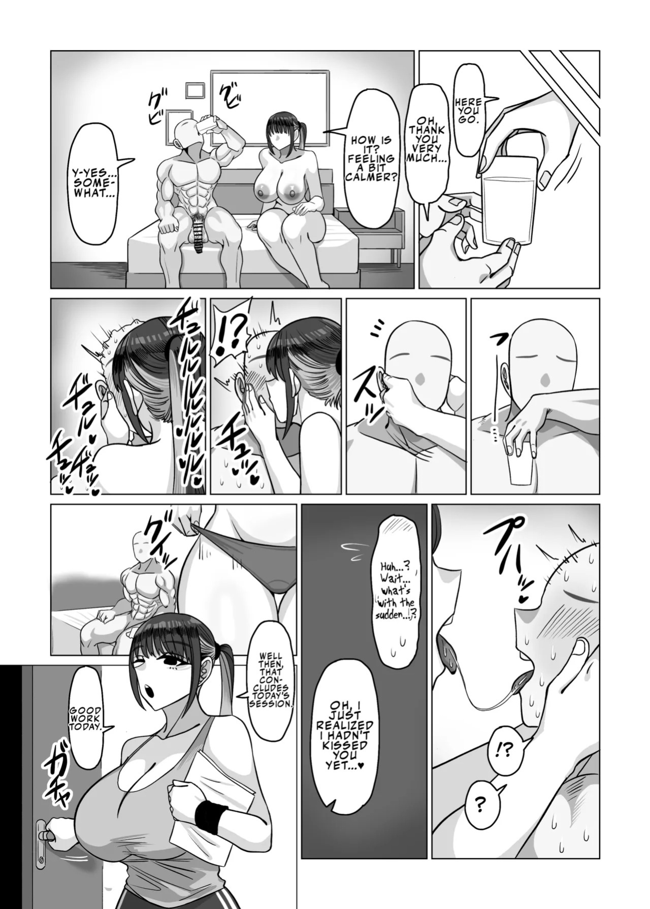 [Onigiri to Okazu (Echigooriman)] SEX Personal Trainer no Muhyoujou Kyonyuu Onee-san ni Tantan to Fude Oroshitemorau Hanashi | The Story of Having My Virginity Clinically Taken by an Expressionless, Big-Breasted Sex Personal Trainer [English] [LKK•Scans]
