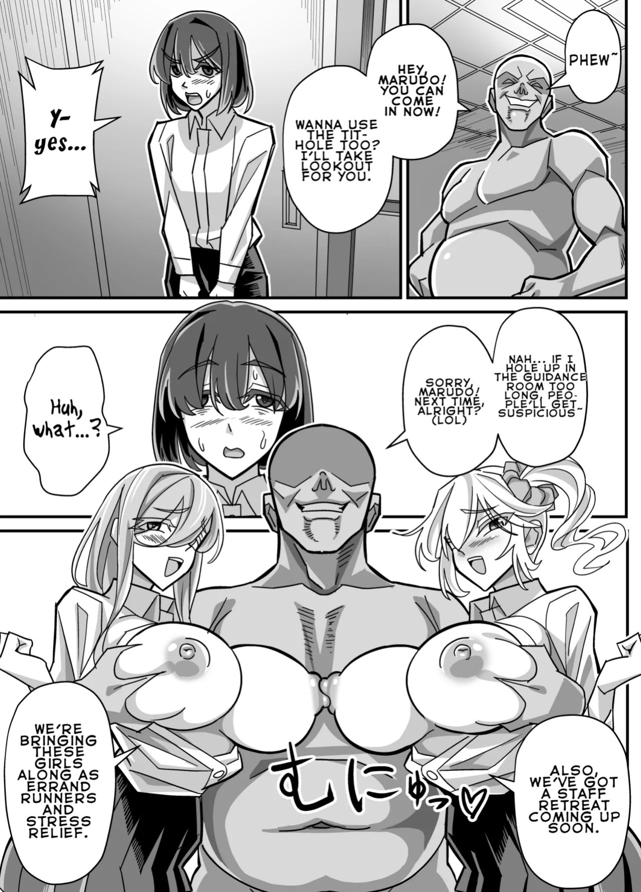 [Akushizu] Ore dake ga H Dekiru Swapping | Swapping Where Only I Can Have Sex [English] [LKK•Scans]