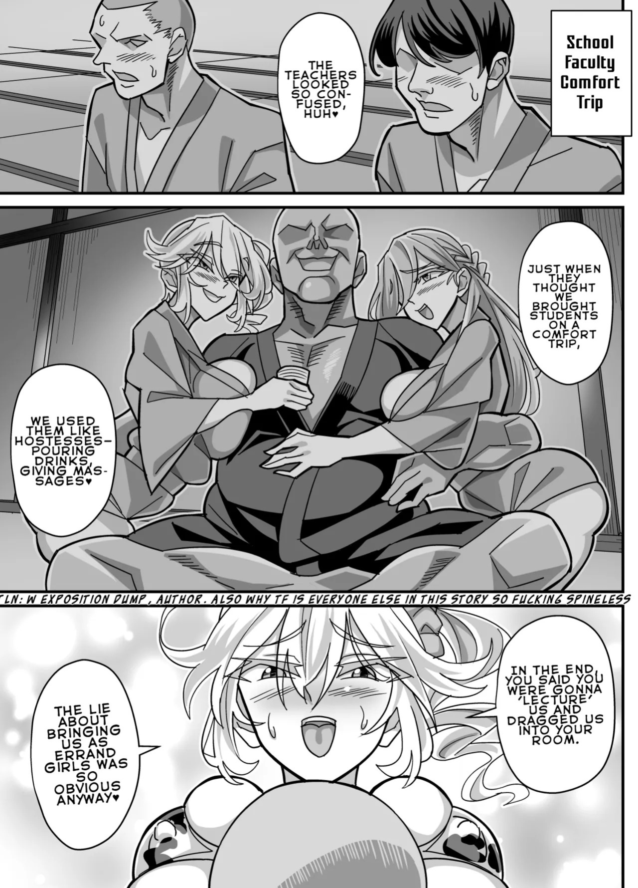 [Akushizu] Ore dake ga H Dekiru Swapping | Swapping Where Only I Can Have Sex [English] [LKK•Scans]