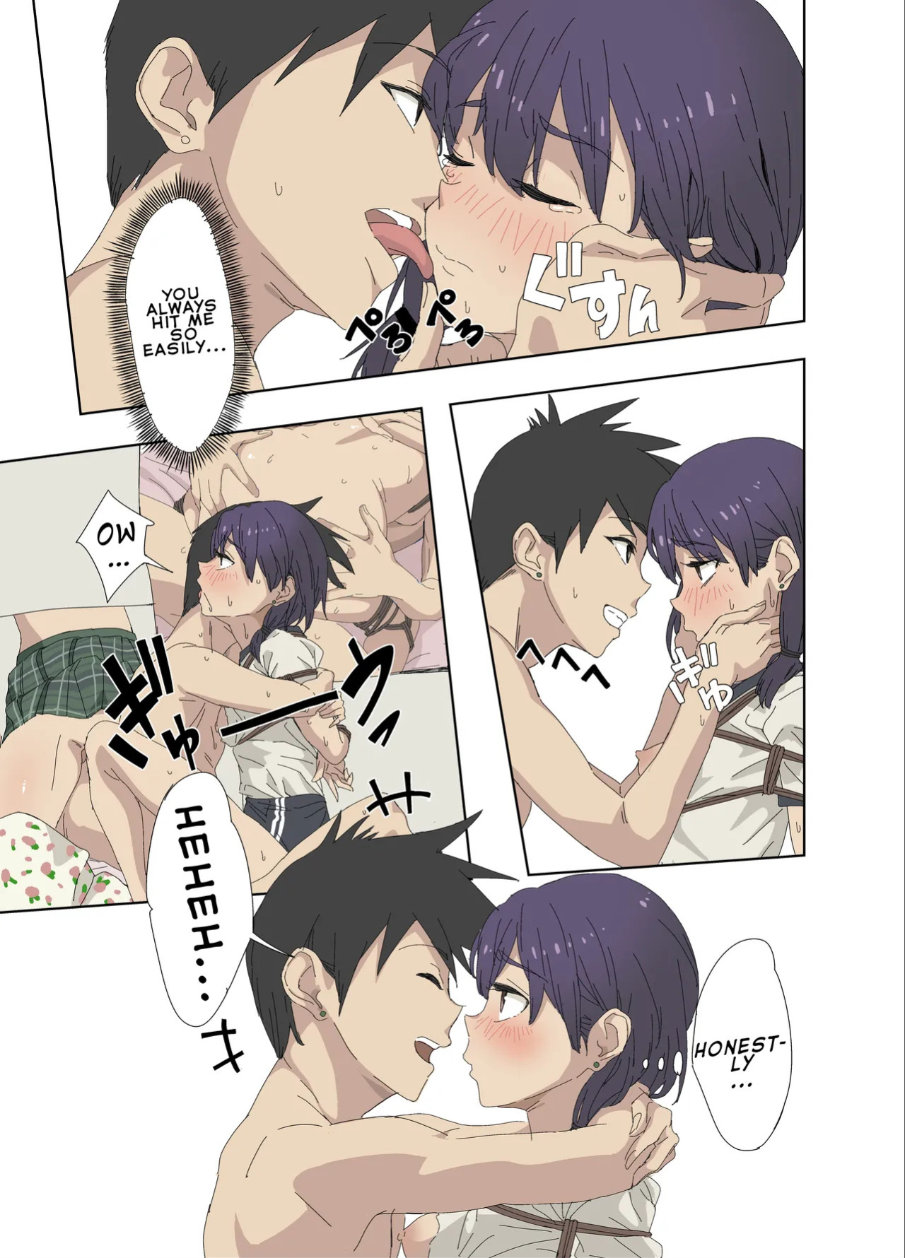 [oilan (Yamada Tarou)] Osananajimi wa Onahole | My Childhood Friend is an Onahole [English] [LKK•Scans] [Digital]