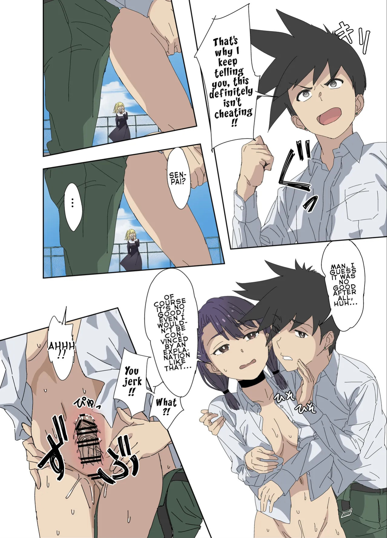 [oilan (Yamada Tarou)] Osananajimi wa Onahole | My Childhood Friend is an Onahole [English] [LKK•Scans] [Digital]