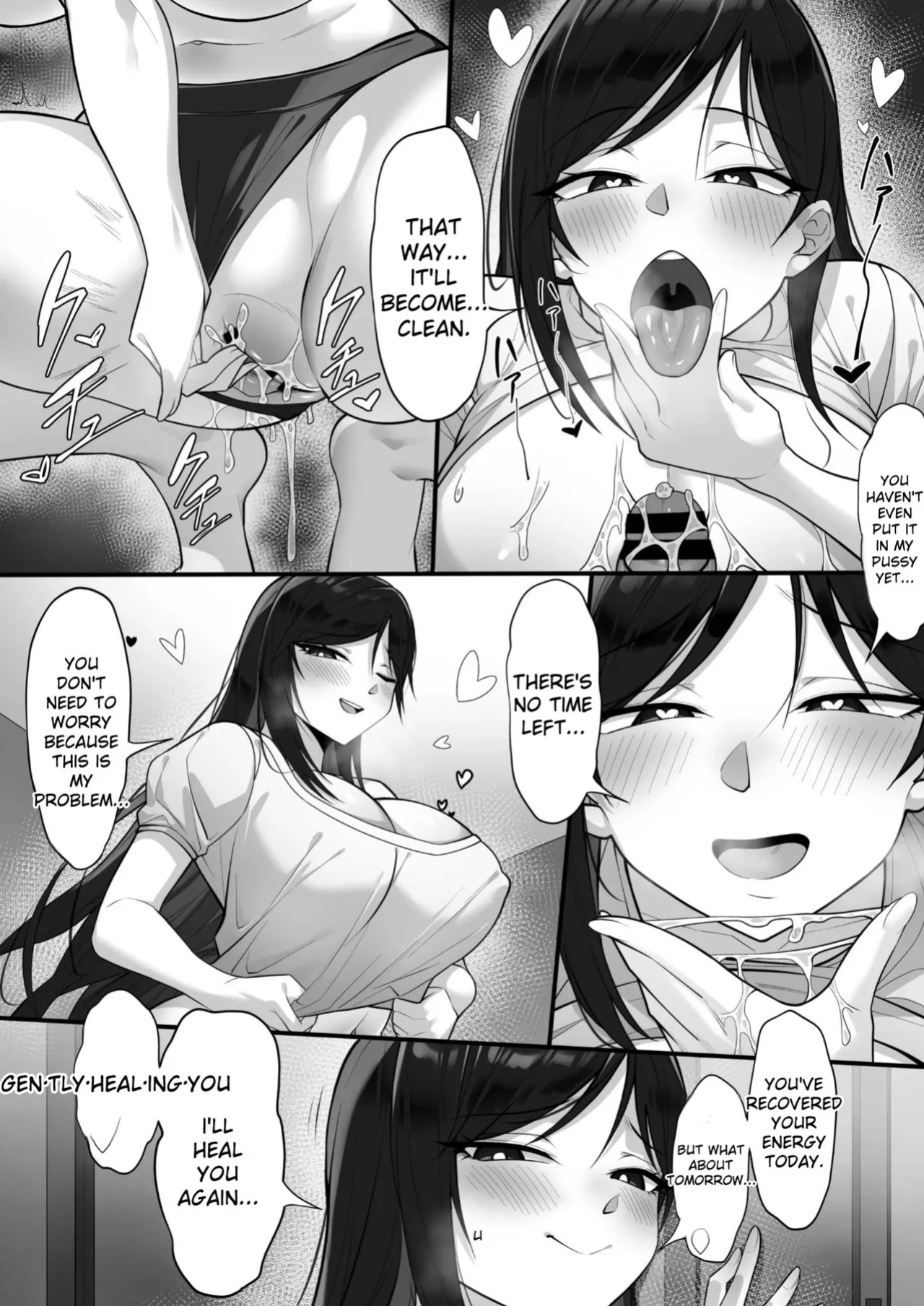 [Hakutamayu] Ore no Joukyou Seiseikatsu 18 "Tonari no Hitozuma Tokushuu Hen"