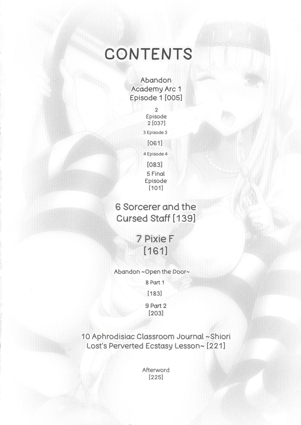 [Rakujin] Abandon-100 Nukishinai to Derarenai Fushigi na Kyoushitsu