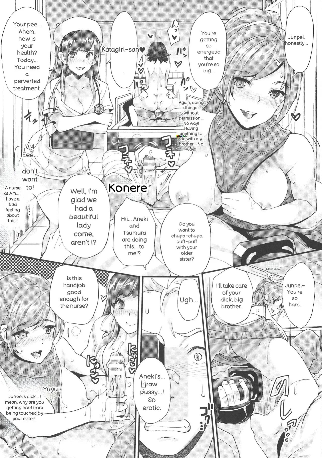 [Rakujin] Abandon-100 Nukishinai to Derarenai Fushigi na Kyoushitsu