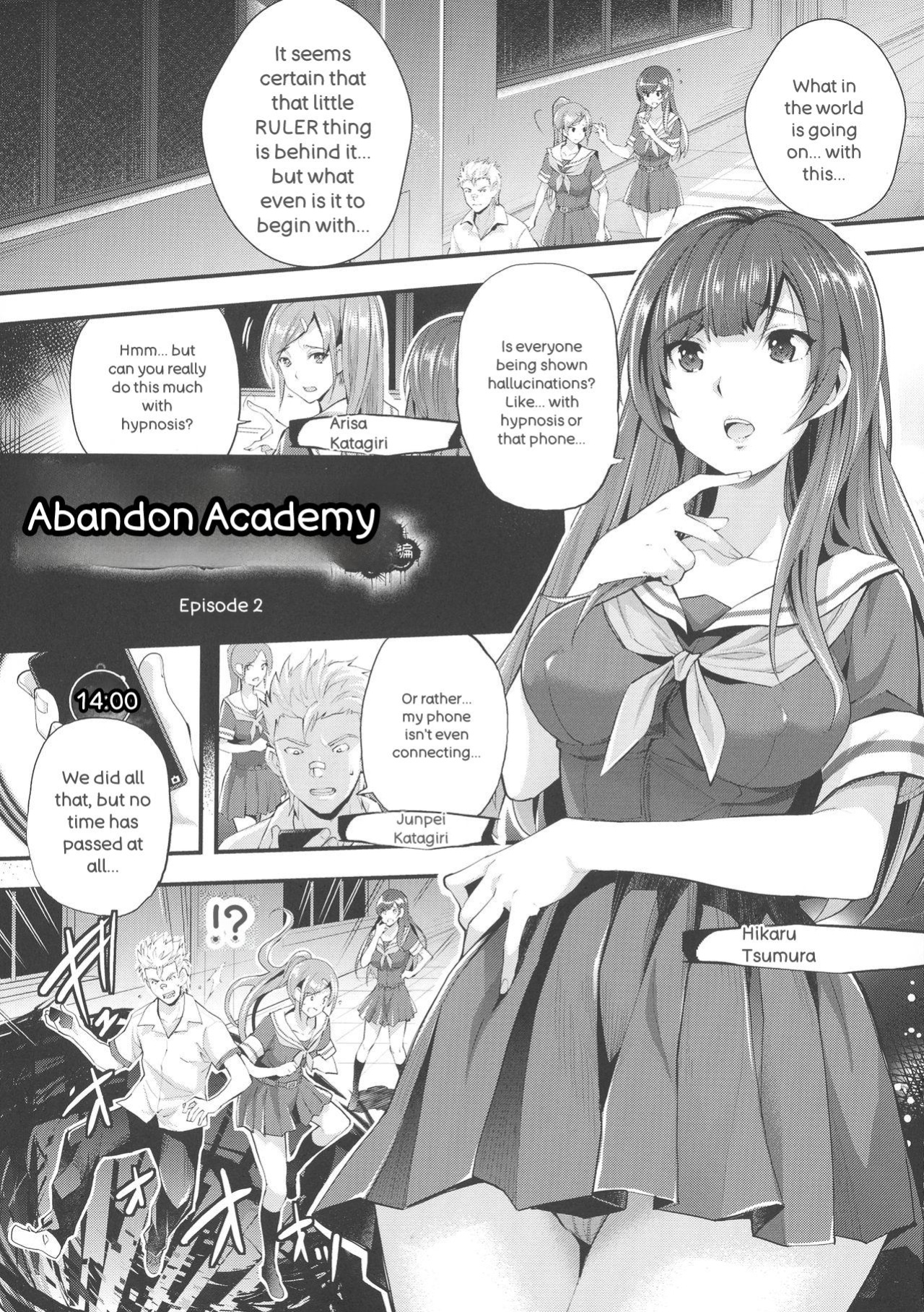 [Rakujin] Abandon-100 Nukishinai to Derarenai Fushigi na Kyoushitsu