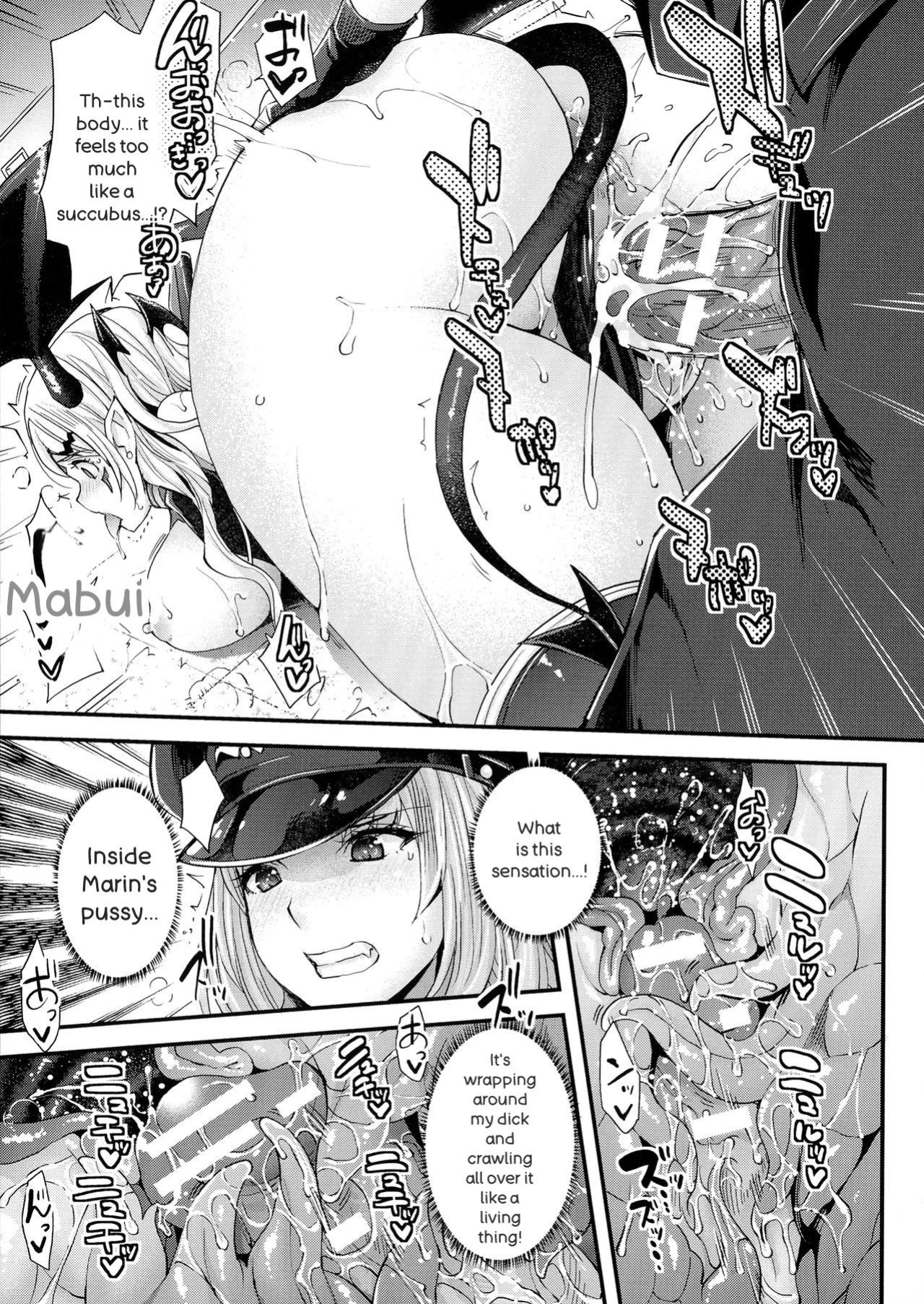[Rakujin] Abandon-100 Nukishinai to Derarenai Fushigi na Kyoushitsu