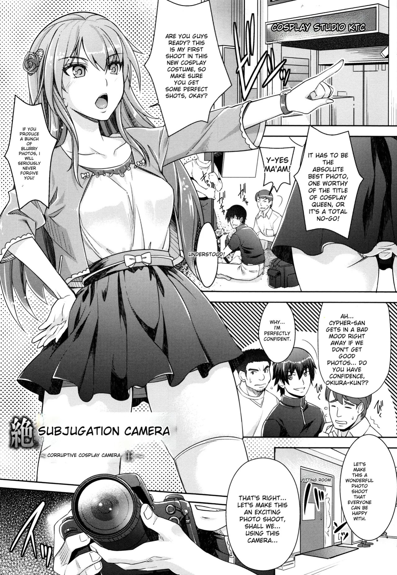 [Rakujin] Zettai Fukujuu Camera -Saiin Finder de Anoko o Sennou Satsuei- [Digital]