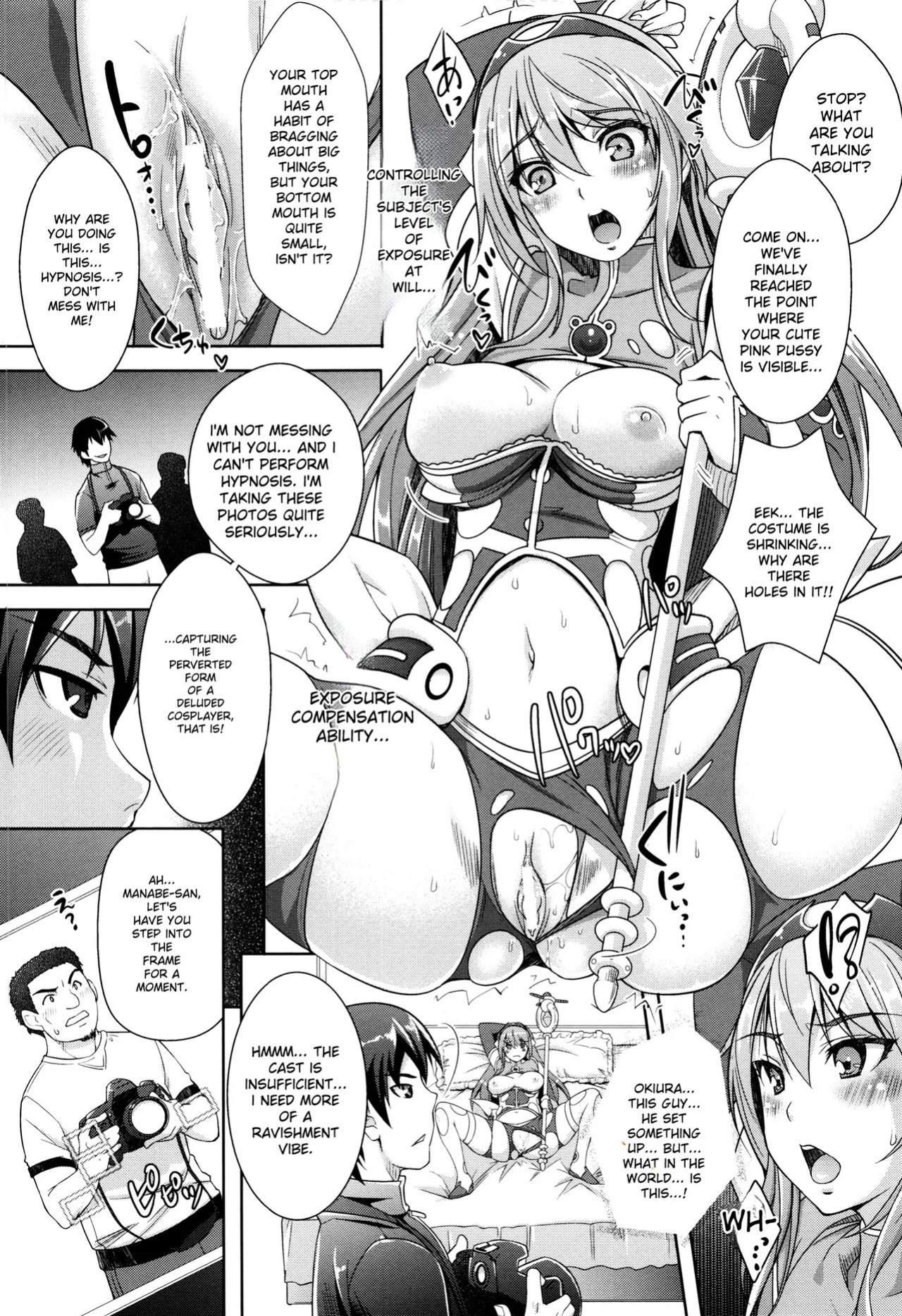 [Rakujin] Zettai Fukujuu Camera -Saiin Finder de Anoko o Sennou Satsuei- [Digital]