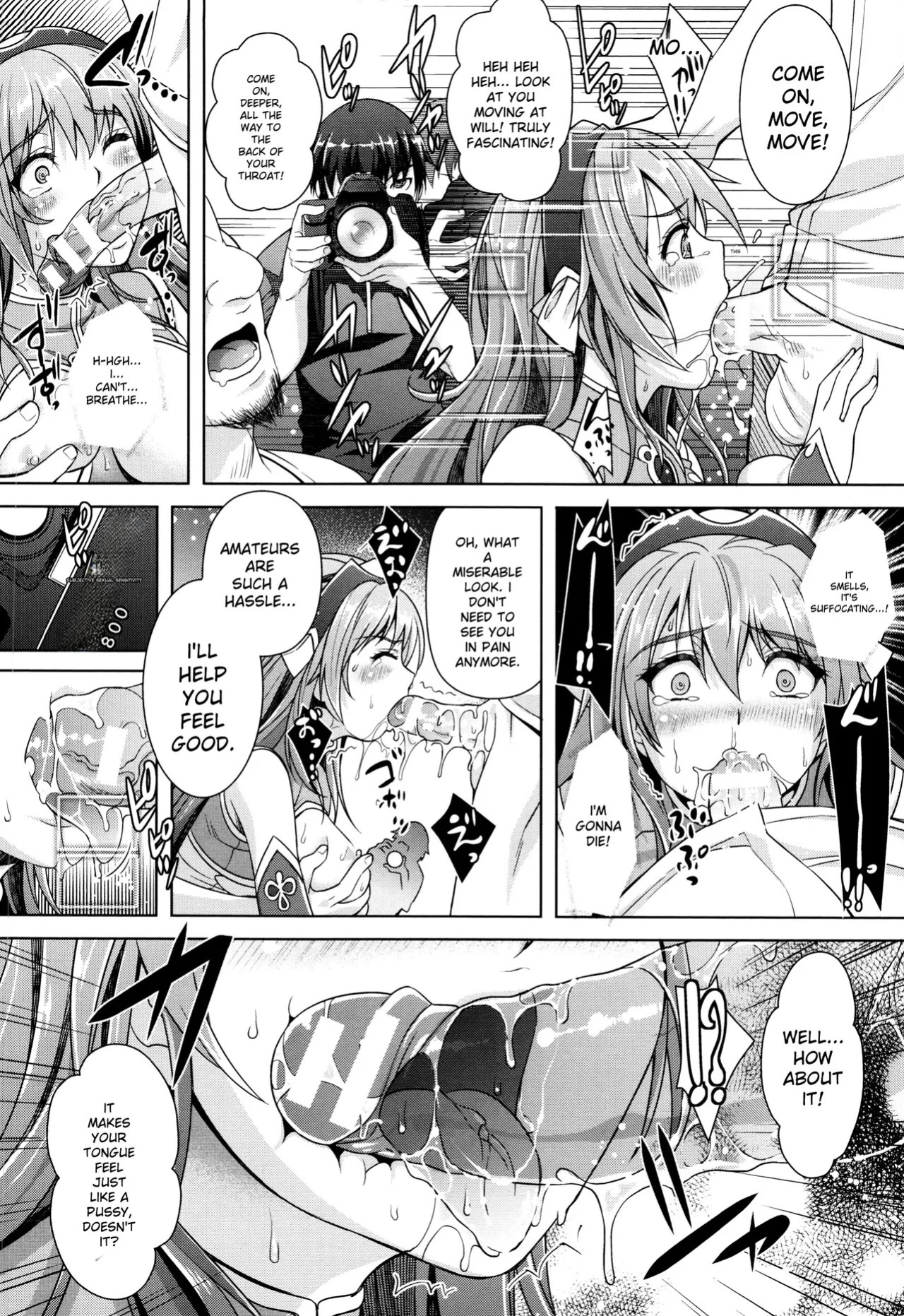 [Rakujin] Zettai Fukujuu Camera -Saiin Finder de Anoko o Sennou Satsuei- [Digital]