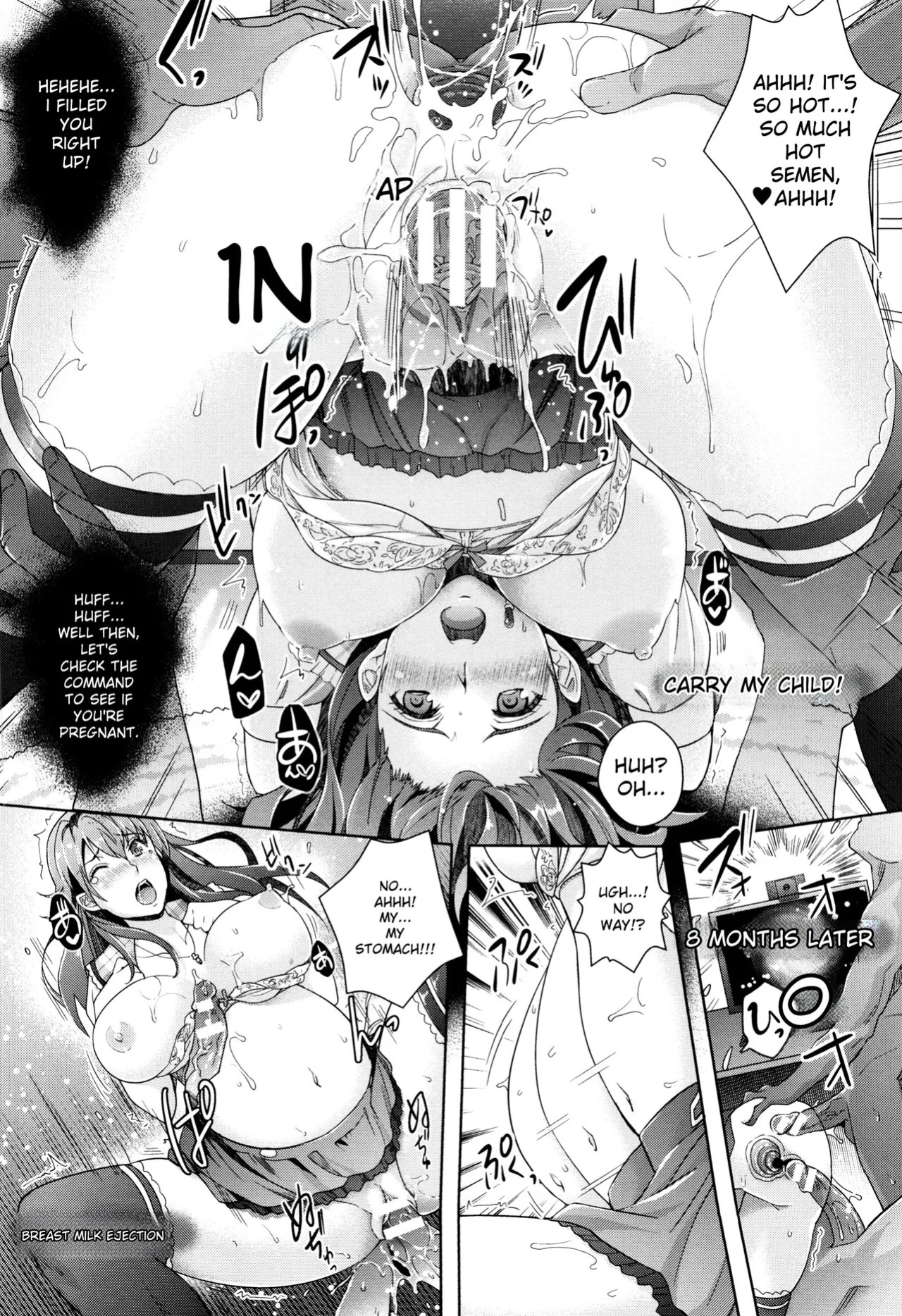 [Rakujin] Zettai Fukujuu Camera -Saiin Finder de Anoko o Sennou Satsuei- [Digital]