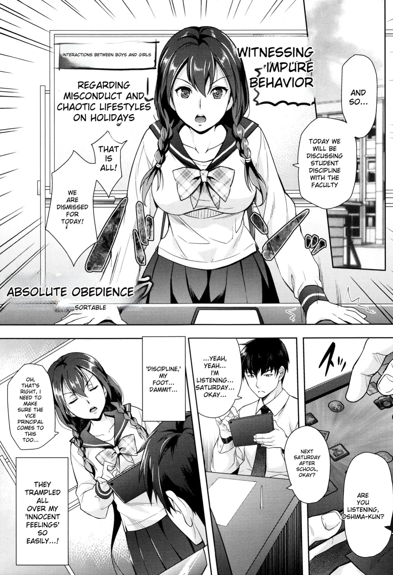 [Rakujin] Zettai Fukujuu Camera -Saiin Finder de Anoko o Sennou Satsuei- [Digital]