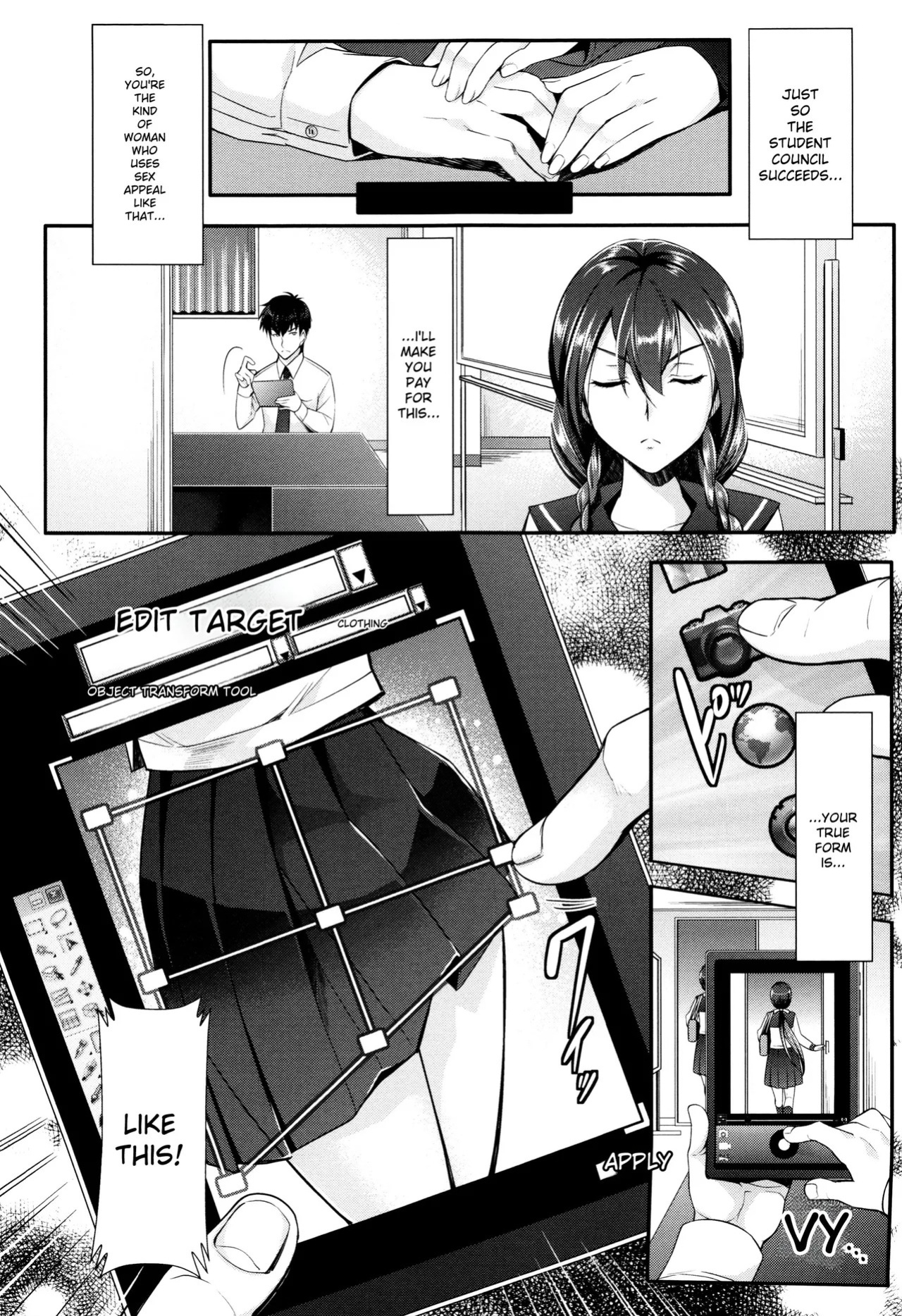 [Rakujin] Zettai Fukujuu Camera -Saiin Finder de Anoko o Sennou Satsuei- [Digital]