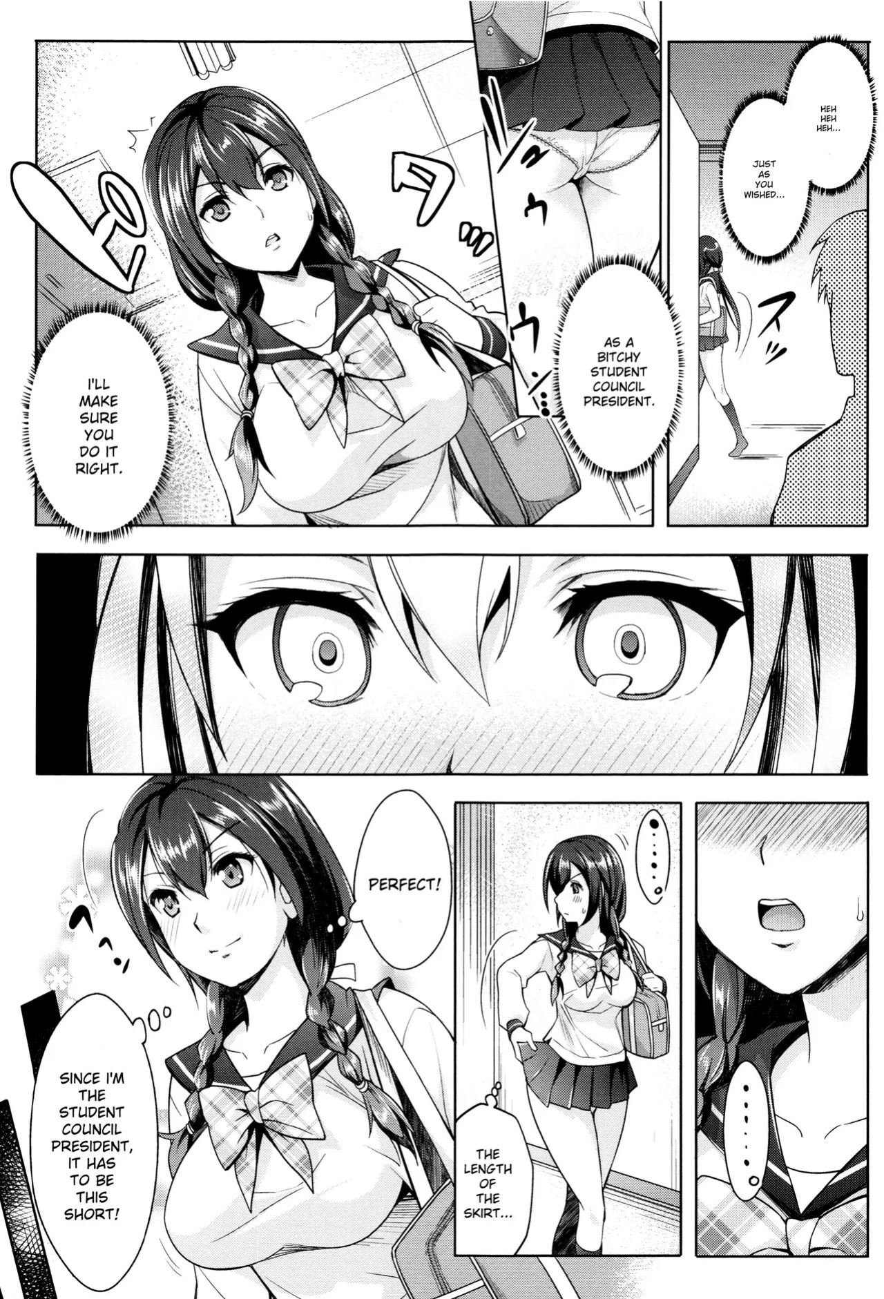 [Rakujin] Zettai Fukujuu Camera -Saiin Finder de Anoko o Sennou Satsuei- [Digital]