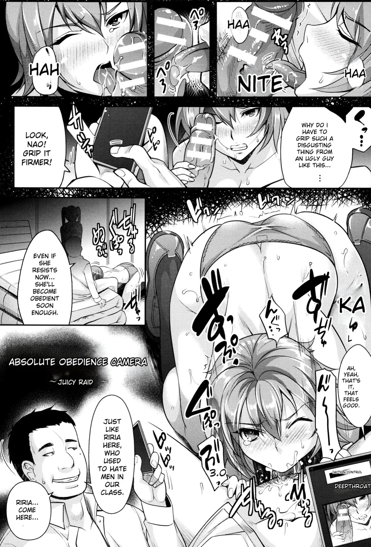 [Rakujin] Zettai Fukujuu Camera -Saiin Finder de Anoko o Sennou Satsuei- [Digital]