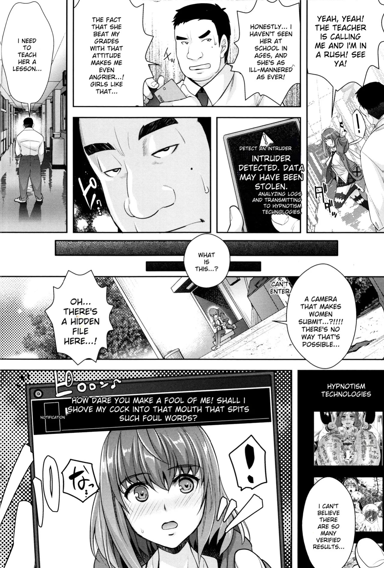 [Rakujin] Zettai Fukujuu Camera -Saiin Finder de Anoko o Sennou Satsuei- [Digital]