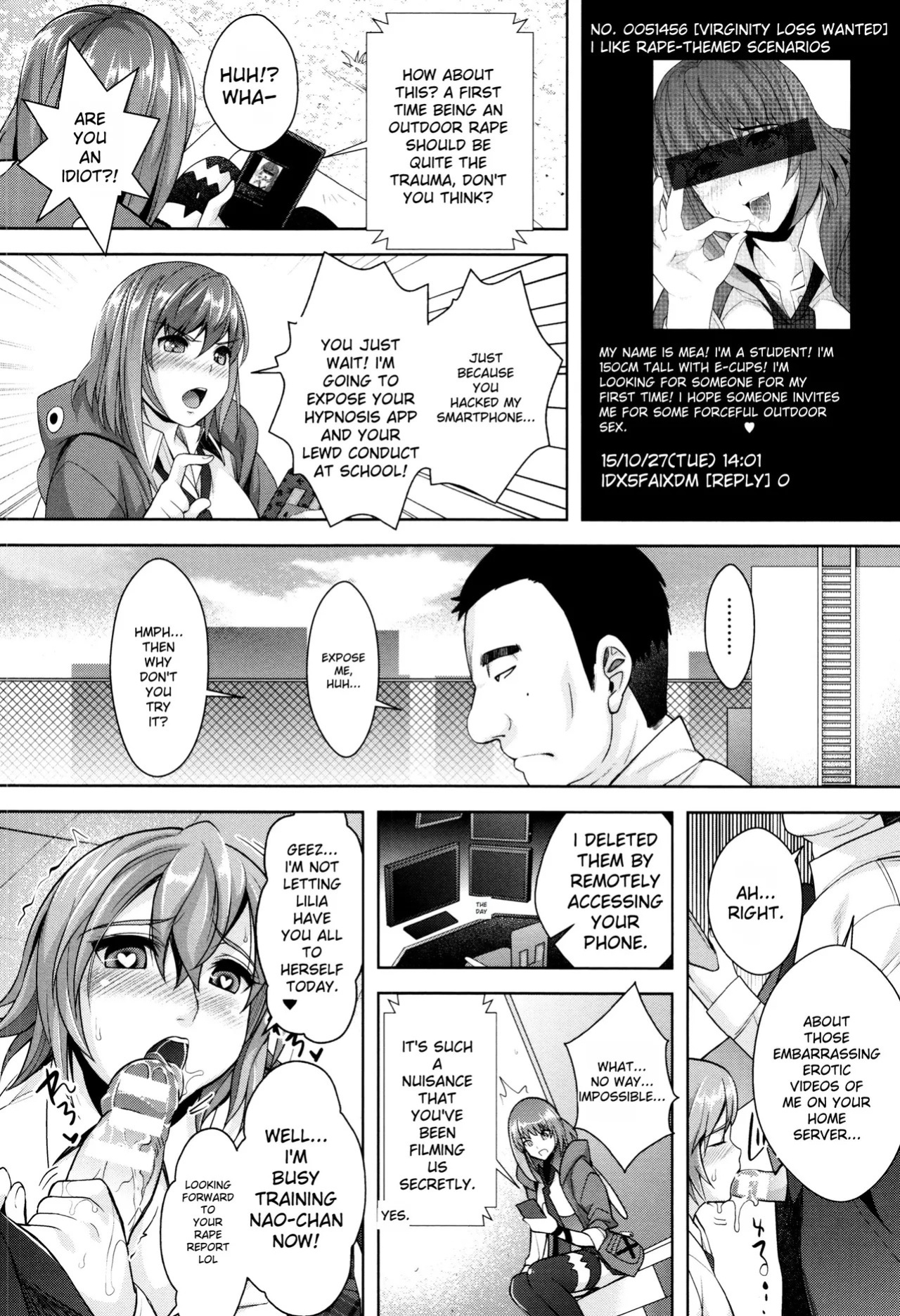 [Rakujin] Zettai Fukujuu Camera -Saiin Finder de Anoko o Sennou Satsuei- [Digital]