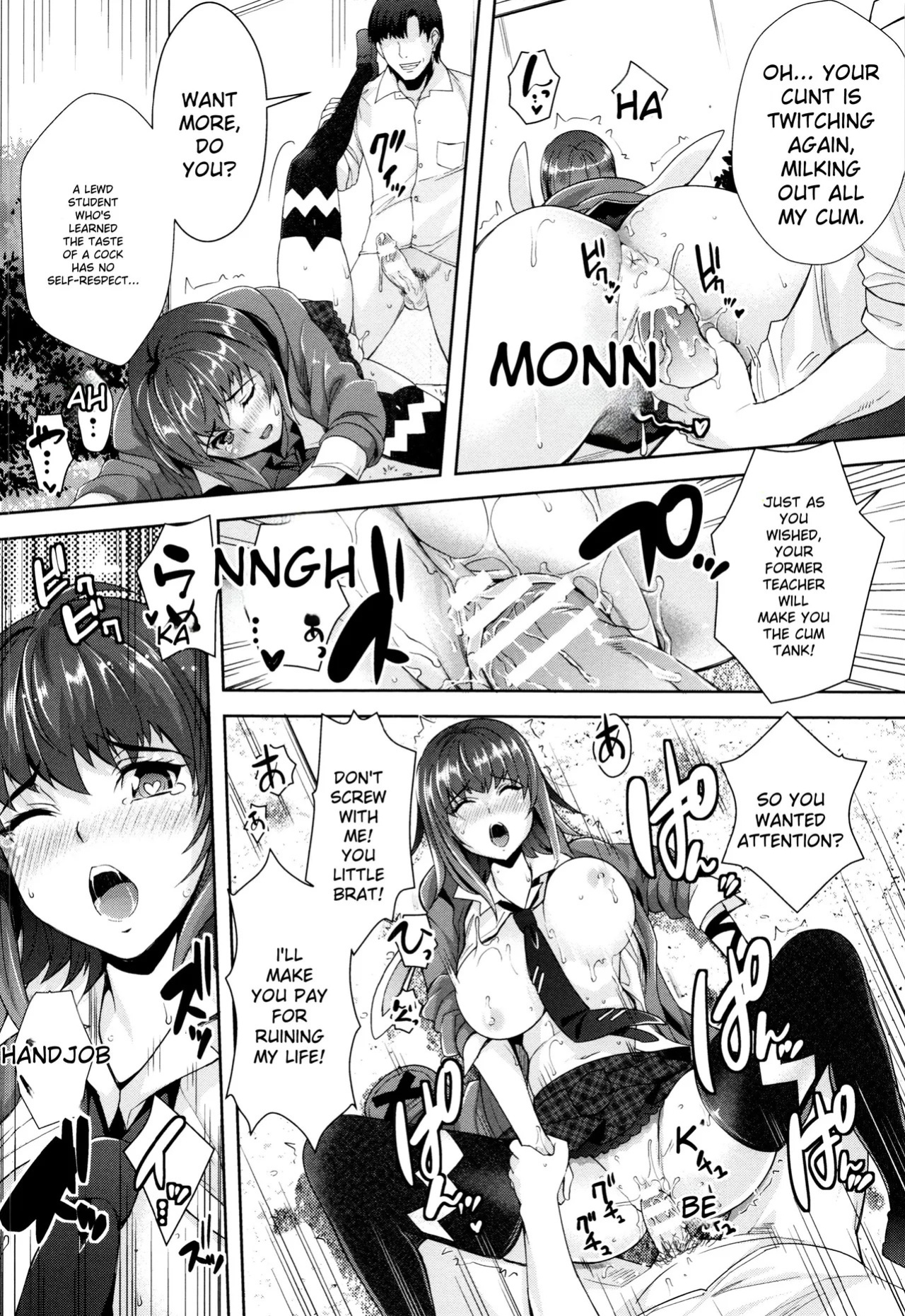 [Rakujin] Zettai Fukujuu Camera -Saiin Finder de Anoko o Sennou Satsuei- [Digital]