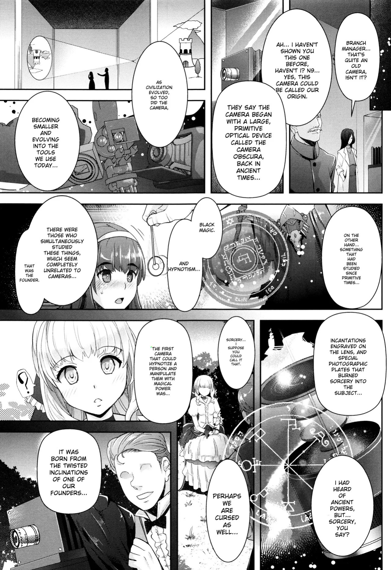 [Rakujin] Zettai Fukujuu Camera -Saiin Finder de Anoko o Sennou Satsuei- [Digital]