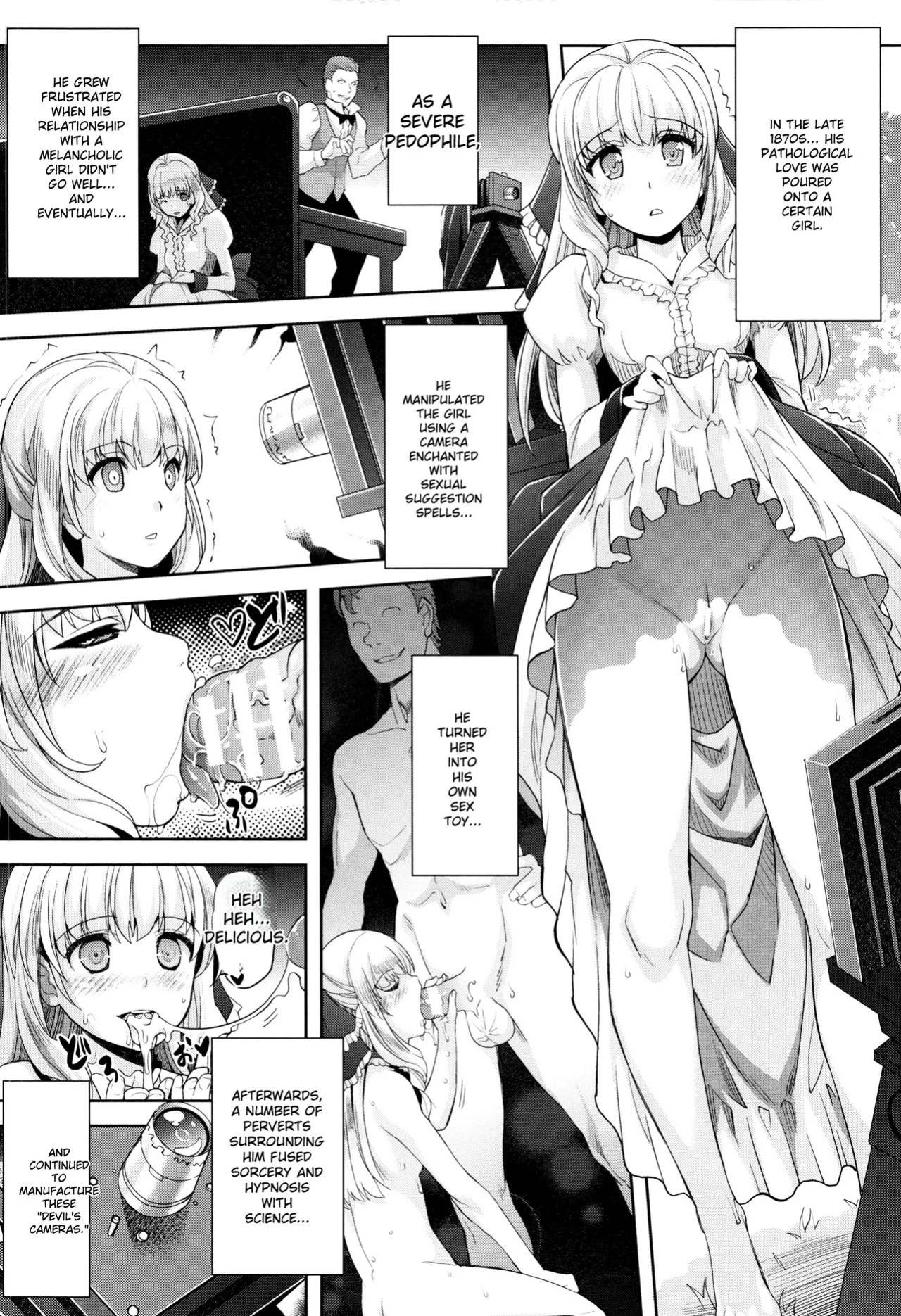 [Rakujin] Zettai Fukujuu Camera -Saiin Finder de Anoko o Sennou Satsuei- [Digital]