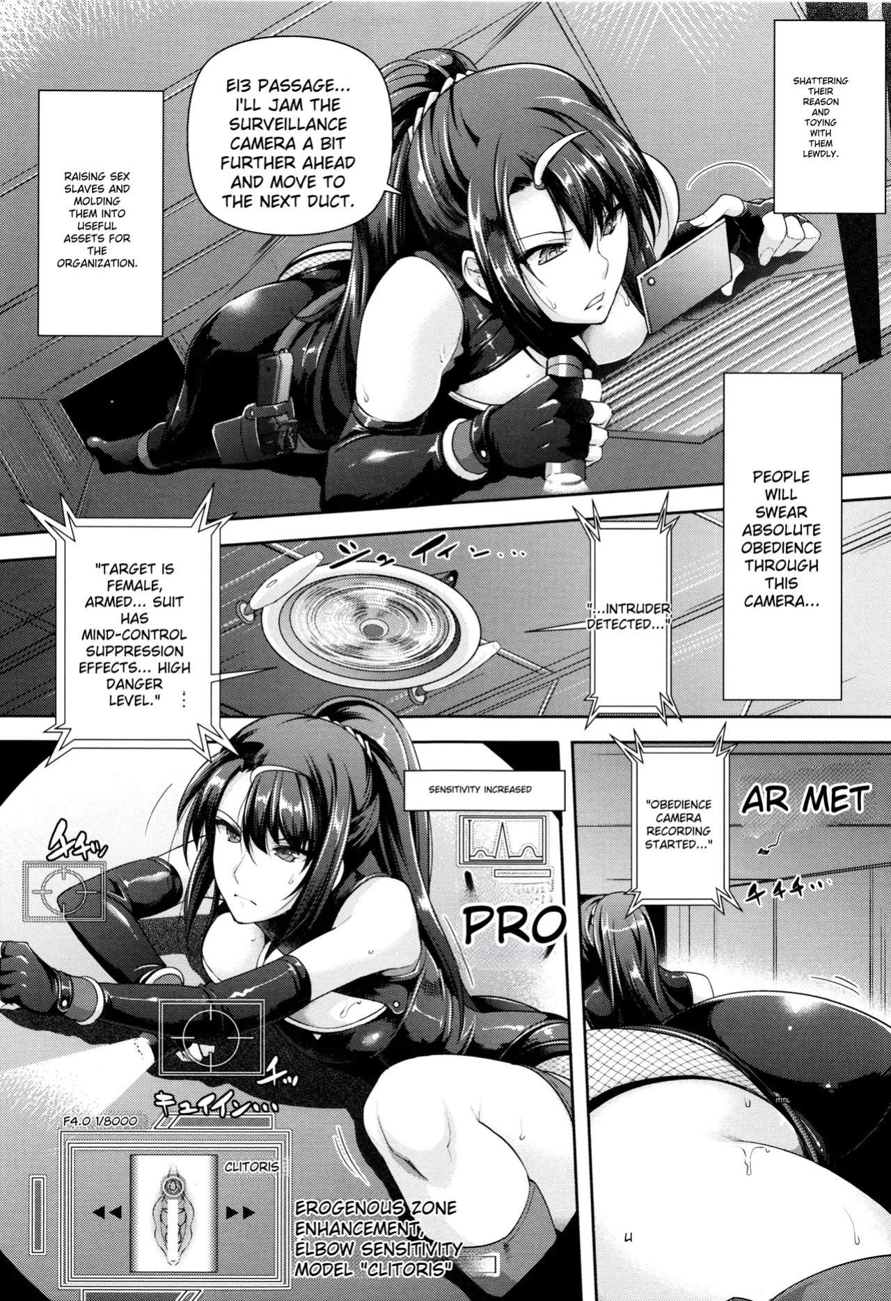 [Rakujin] Zettai Fukujuu Camera -Saiin Finder de Anoko o Sennou Satsuei- [Digital]