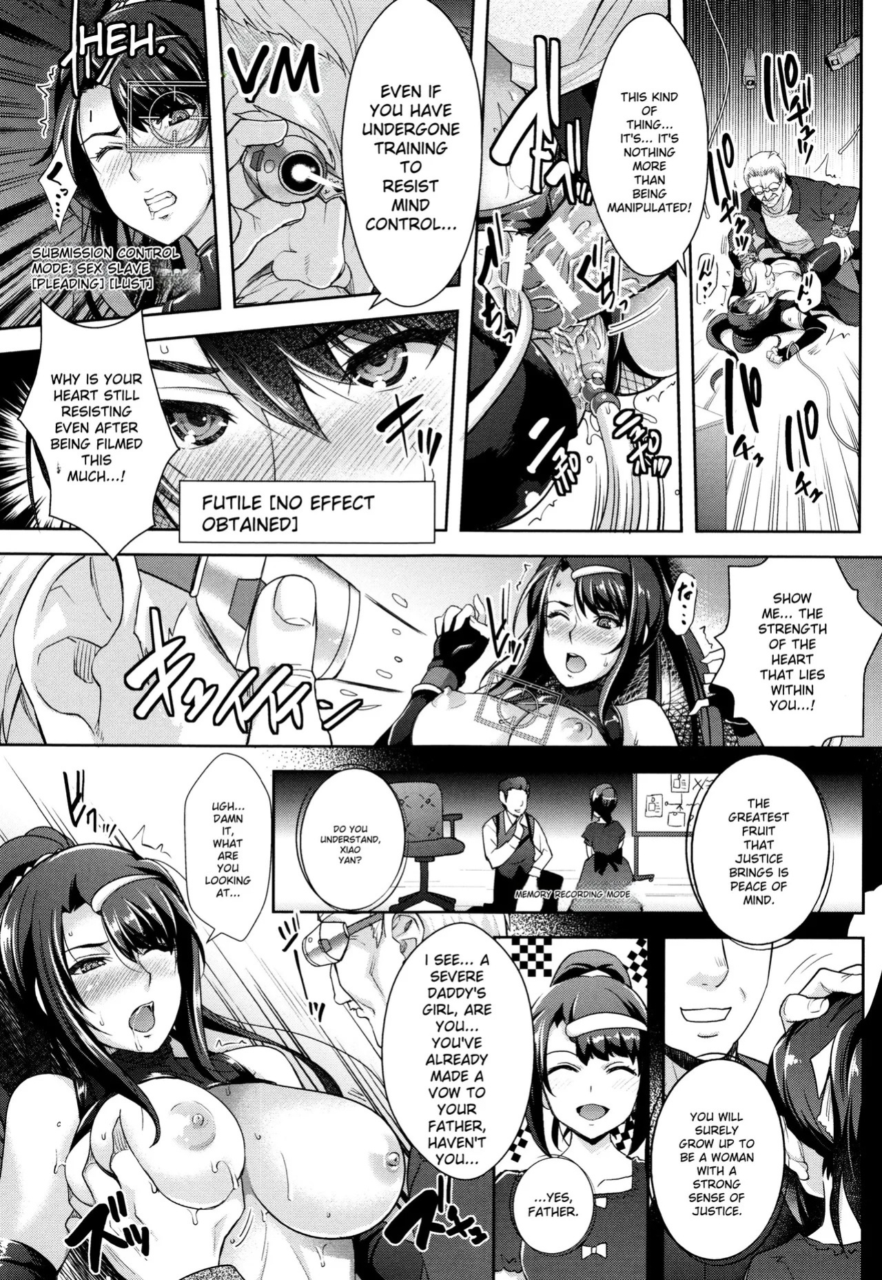 [Rakujin] Zettai Fukujuu Camera -Saiin Finder de Anoko o Sennou Satsuei- [Digital]