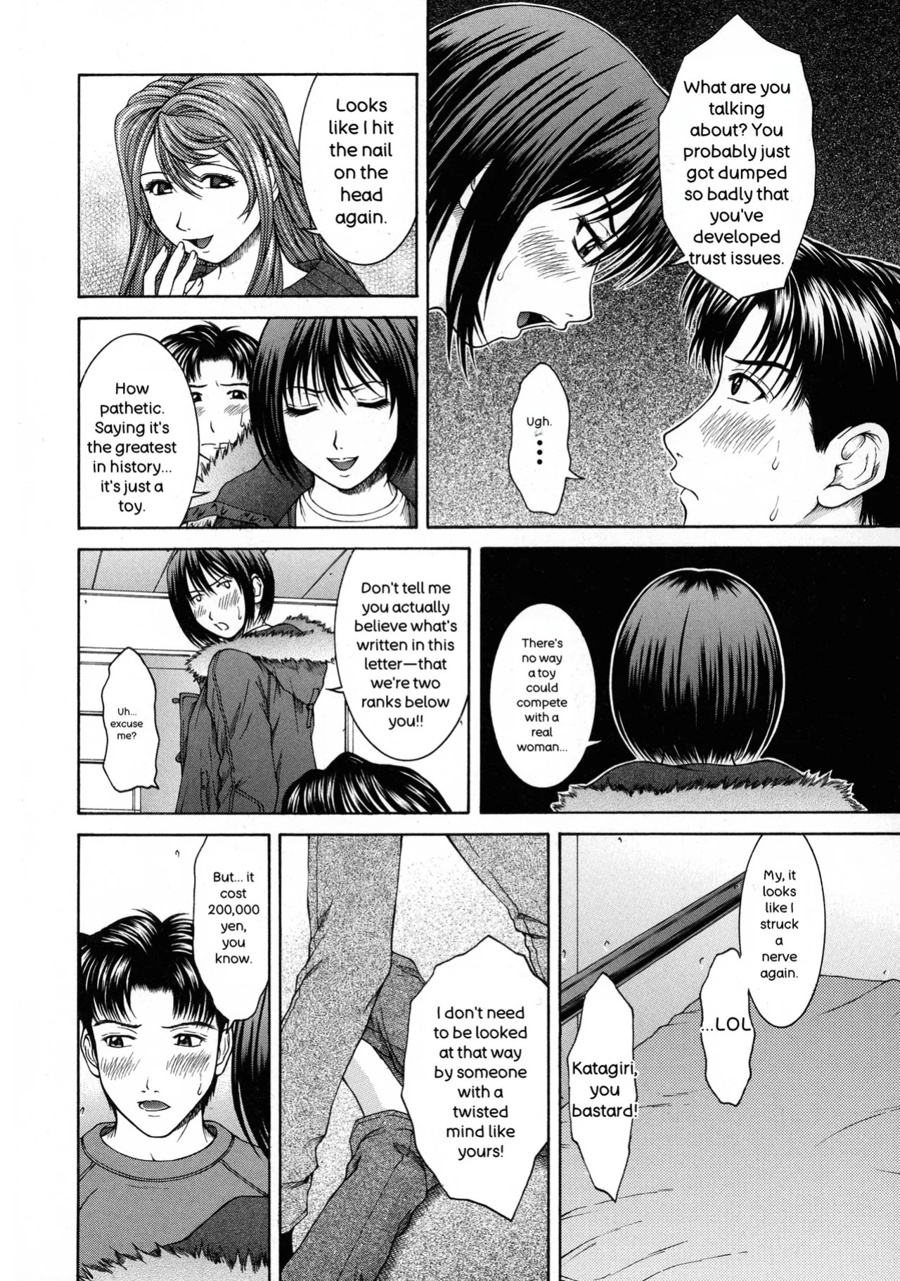 [Ueno Naoya] HARD-X Shinsouban