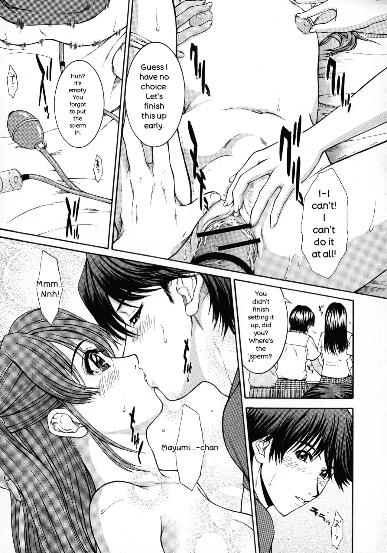 [Ueno Naoya] HARD-X Shinsouban