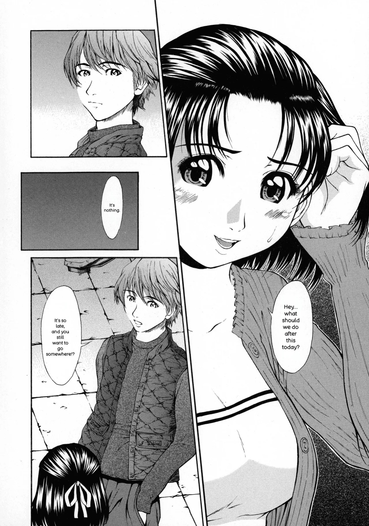 [Ueno Naoya] HARD-X Shinsouban