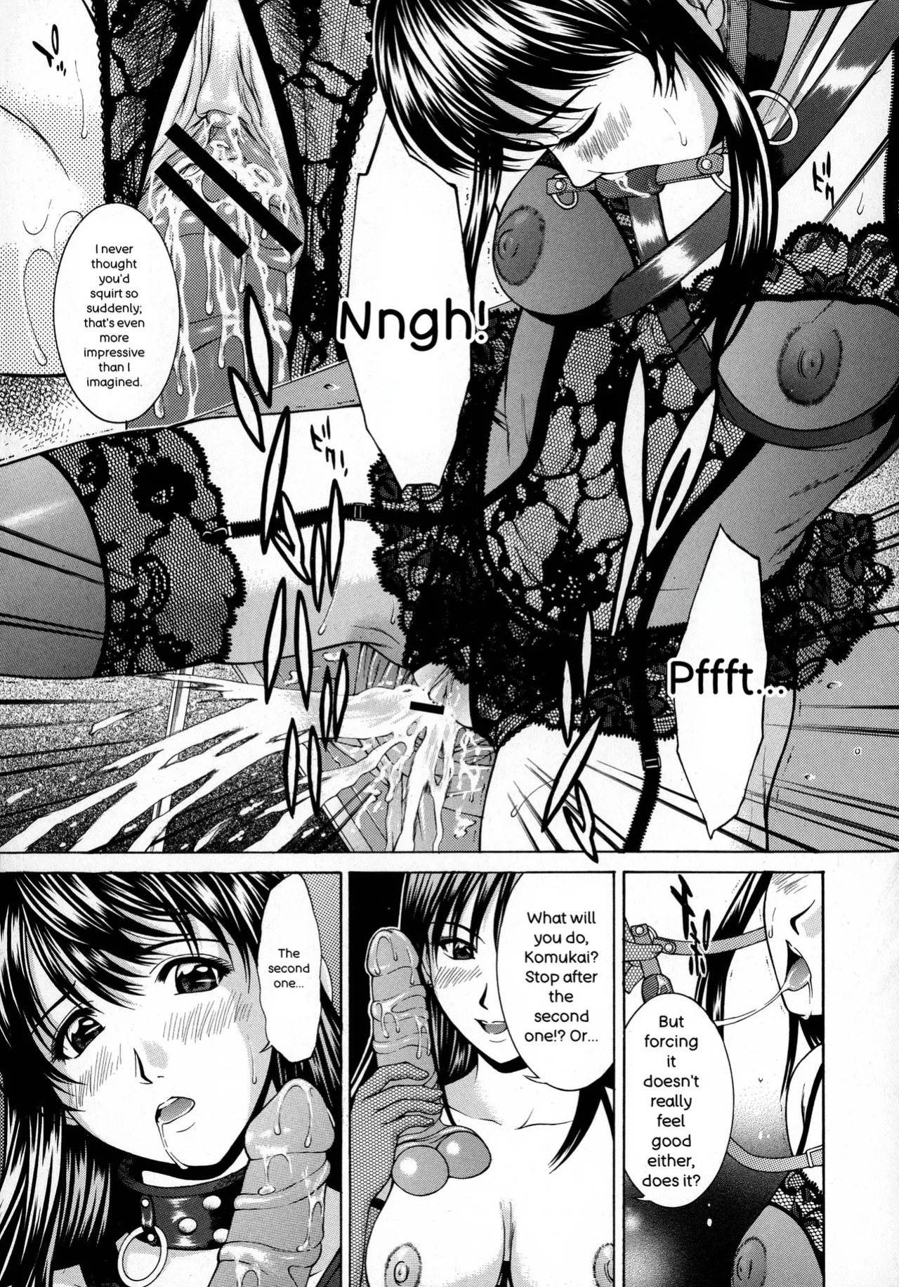 [Ueno Naoya] HARD-X Shinsouban