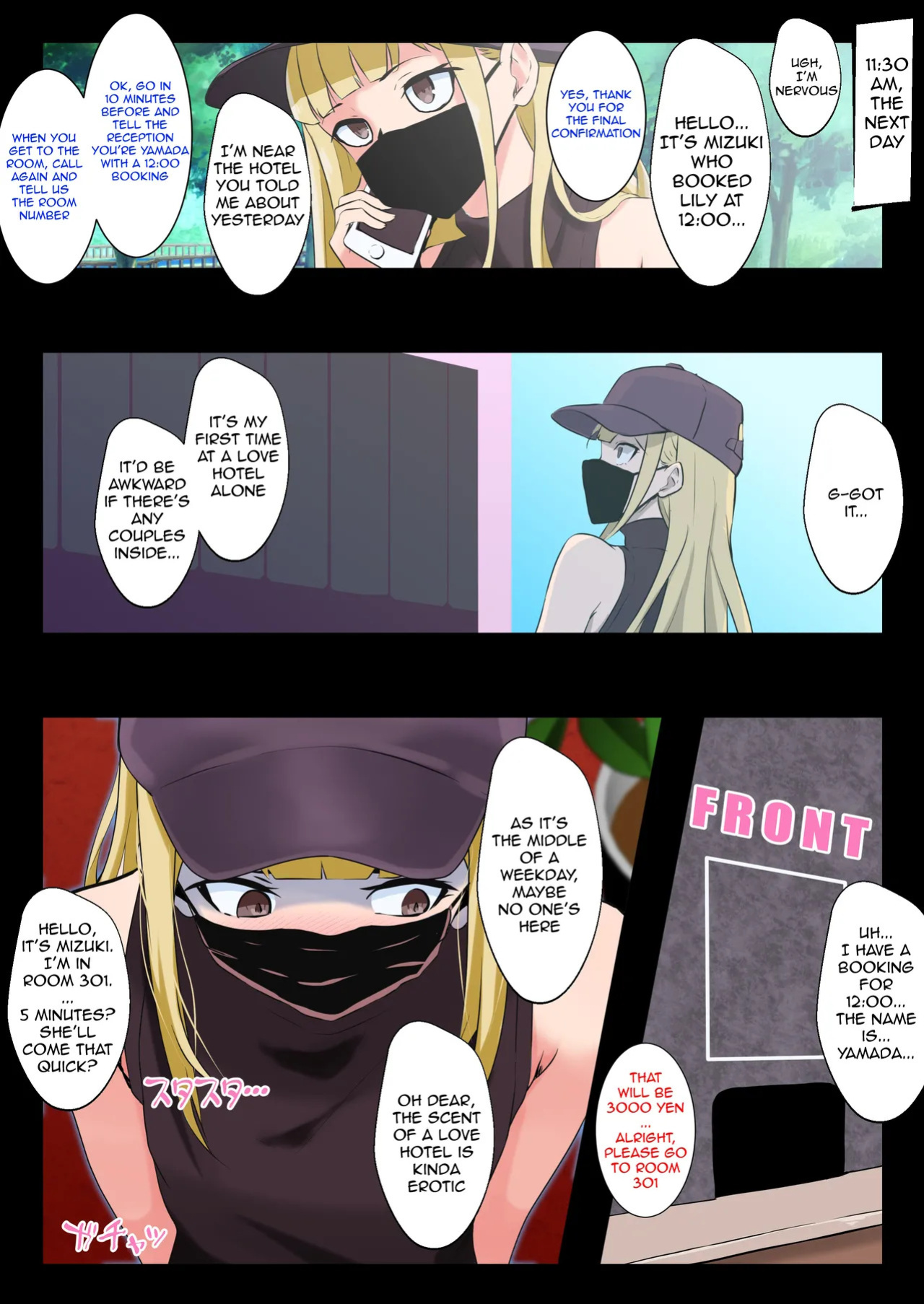 [Doujin Shimei] A cross-dressing guy experiences his first female orgasm at an M-sensual massage parlor[Digital]