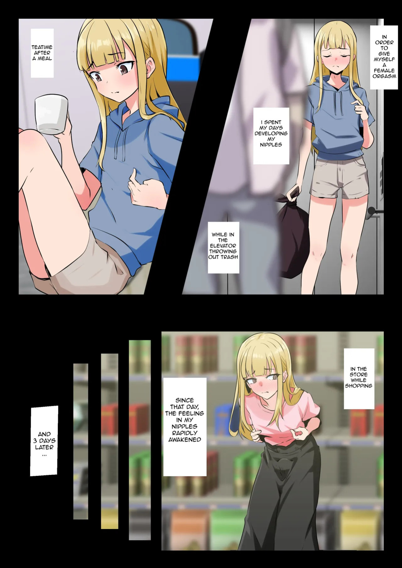 [Doujin Shimei] A cross-dressing guy experiences his first female orgasm at an M-sensual massage parlor[Digital]