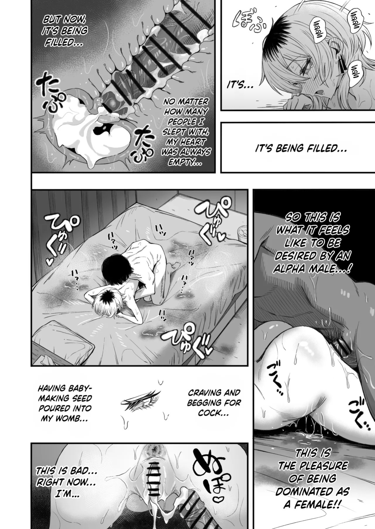 [Yofukashi no Heya (Yonayona)] Netori Otoko o Mesu ni suru | Turning the Cuckolding Prick into a Bitch [English] [Hakua] [Digital]