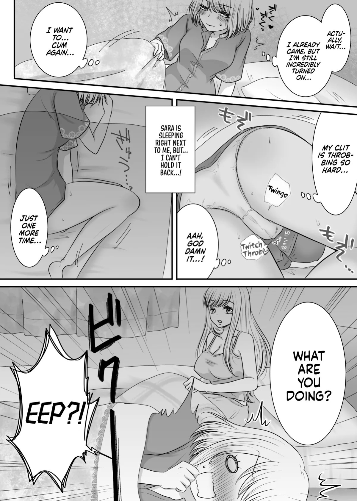 [Old Rose (Yukari Mion)] Tomodachi to Tameshi ni Biyaku o Nonde Mita Hanashi | The Time I Tried Drinking an Aphrodisiac With My Friend [English] [Castle TL]