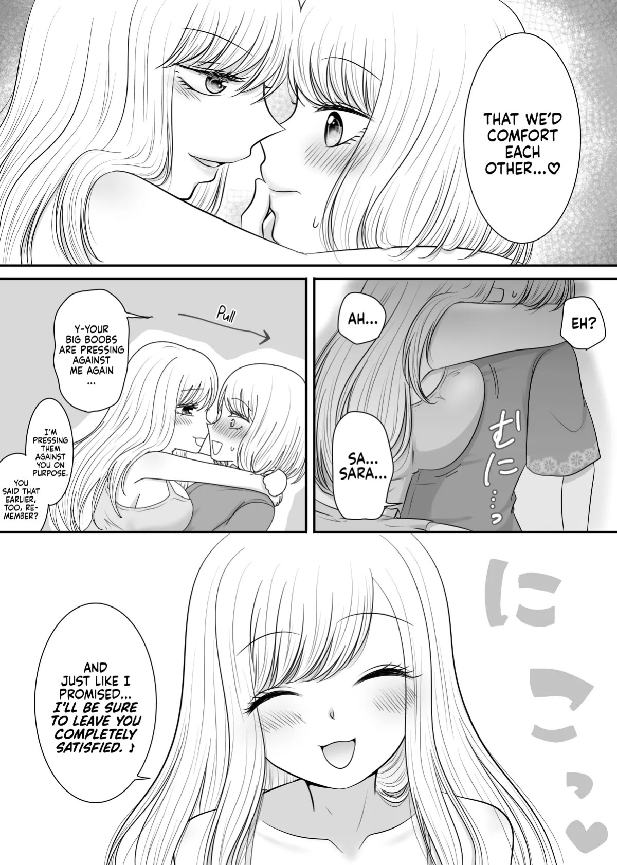 [Old Rose (Yukari Mion)] Tomodachi to Tameshi ni Biyaku o Nonde Mita Hanashi | The Time I Tried Drinking an Aphrodisiac With My Friend [English] [Castle TL]