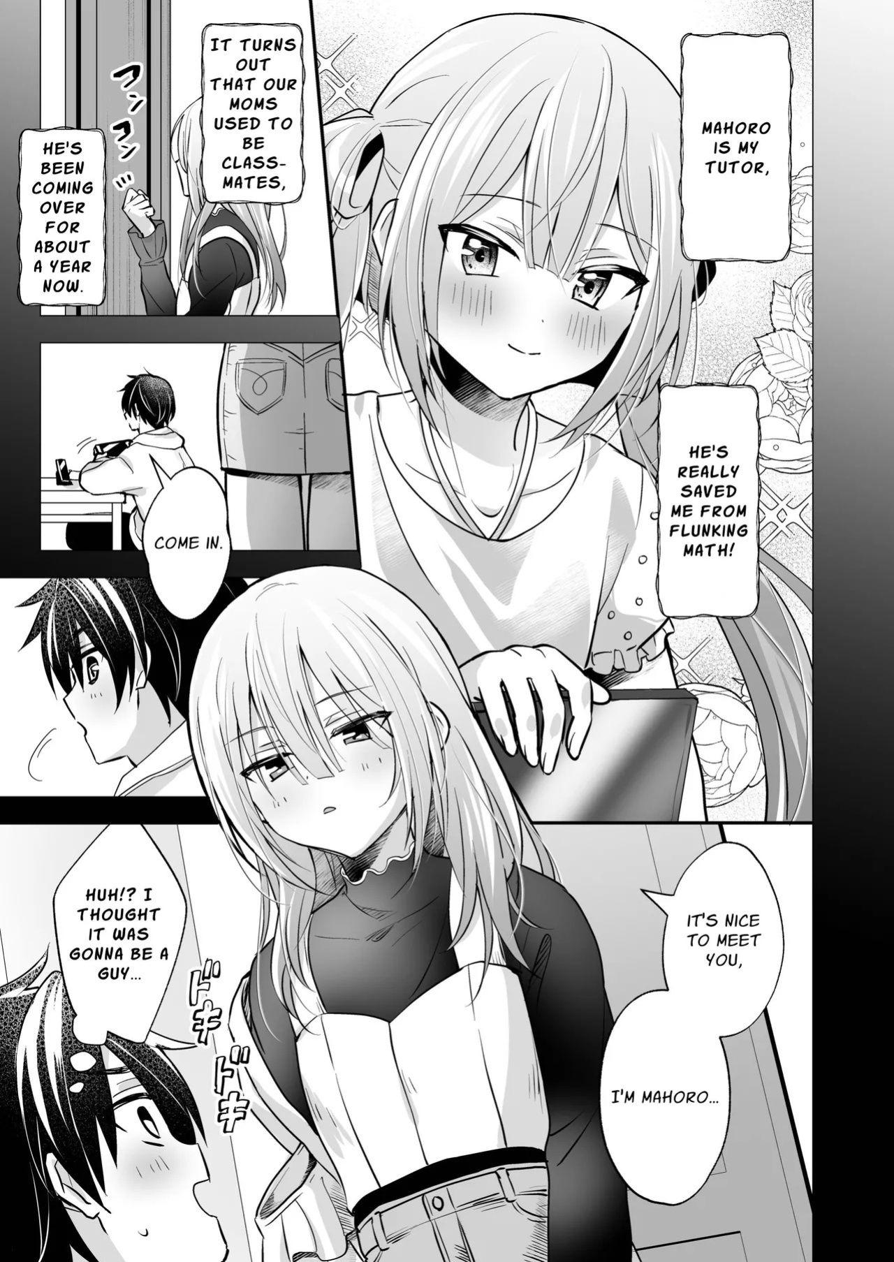 [Yamitsuki Gomakyu (Riku)] Sucky! Touchy! Mahoro ~The Feminine Teacher's Tempting Titty Lessons~ [English] [Digital]