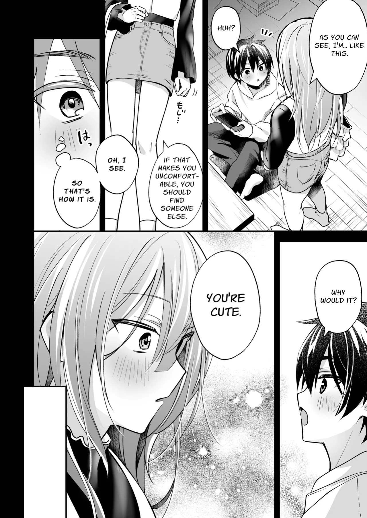[Yamitsuki Gomakyu (Riku)] Sucky! Touchy! Mahoro ~The Feminine Teacher's Tempting Titty Lessons~ [English] [Digital]