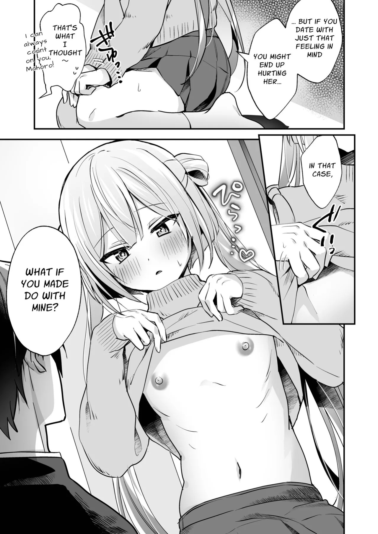 [Yamitsuki Gomakyu (Riku)] Sucky! Touchy! Mahoro ~The Feminine Teacher's Tempting Titty Lessons~ [English] [Digital]
