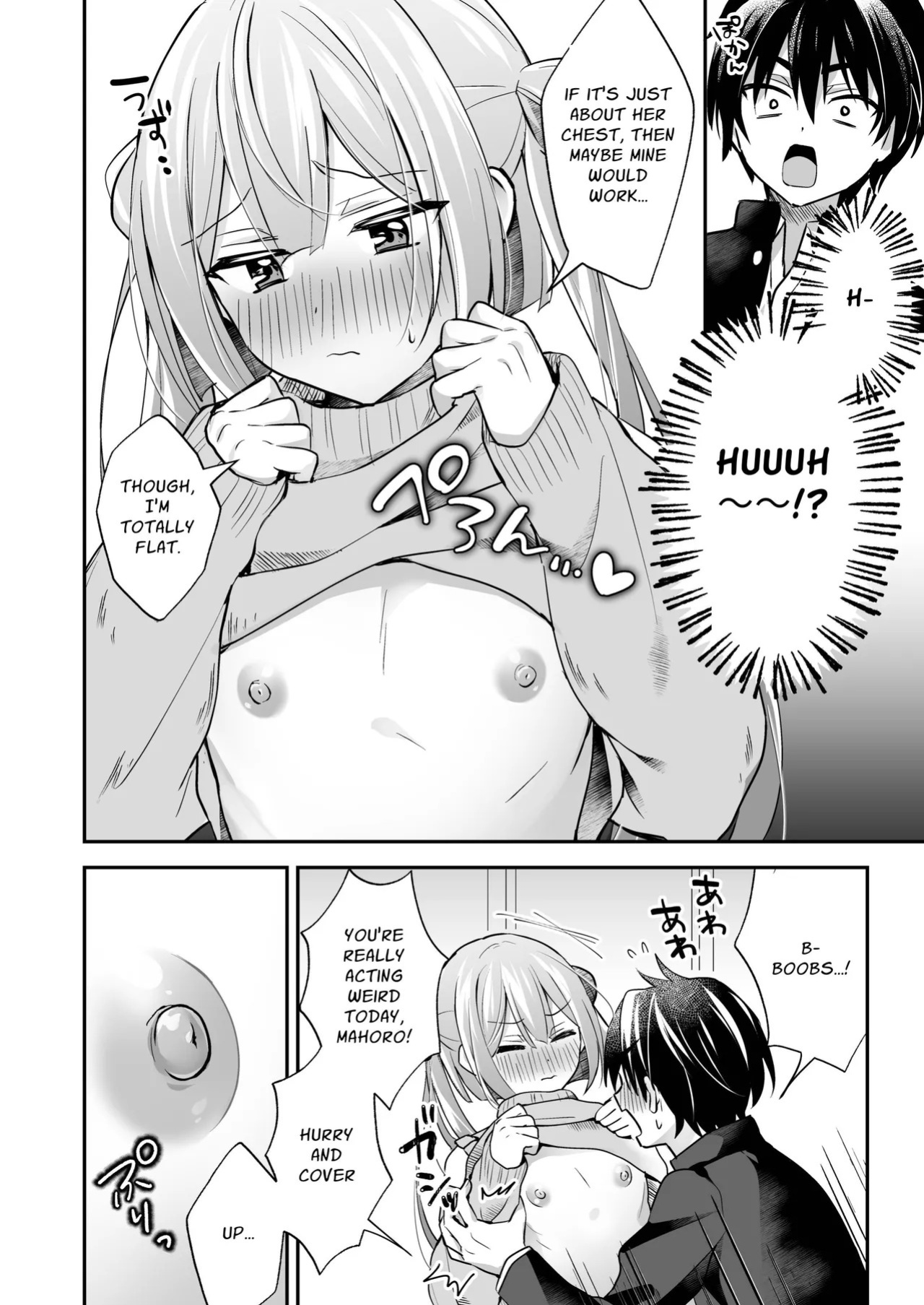 [Yamitsuki Gomakyu (Riku)] Sucky! Touchy! Mahoro ~The Feminine Teacher's Tempting Titty Lessons~ [English] [Digital]