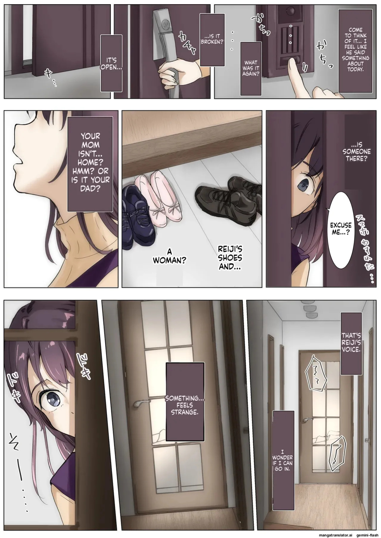 [Takotokite] Until I Take Everything From You 3-B [MTL]