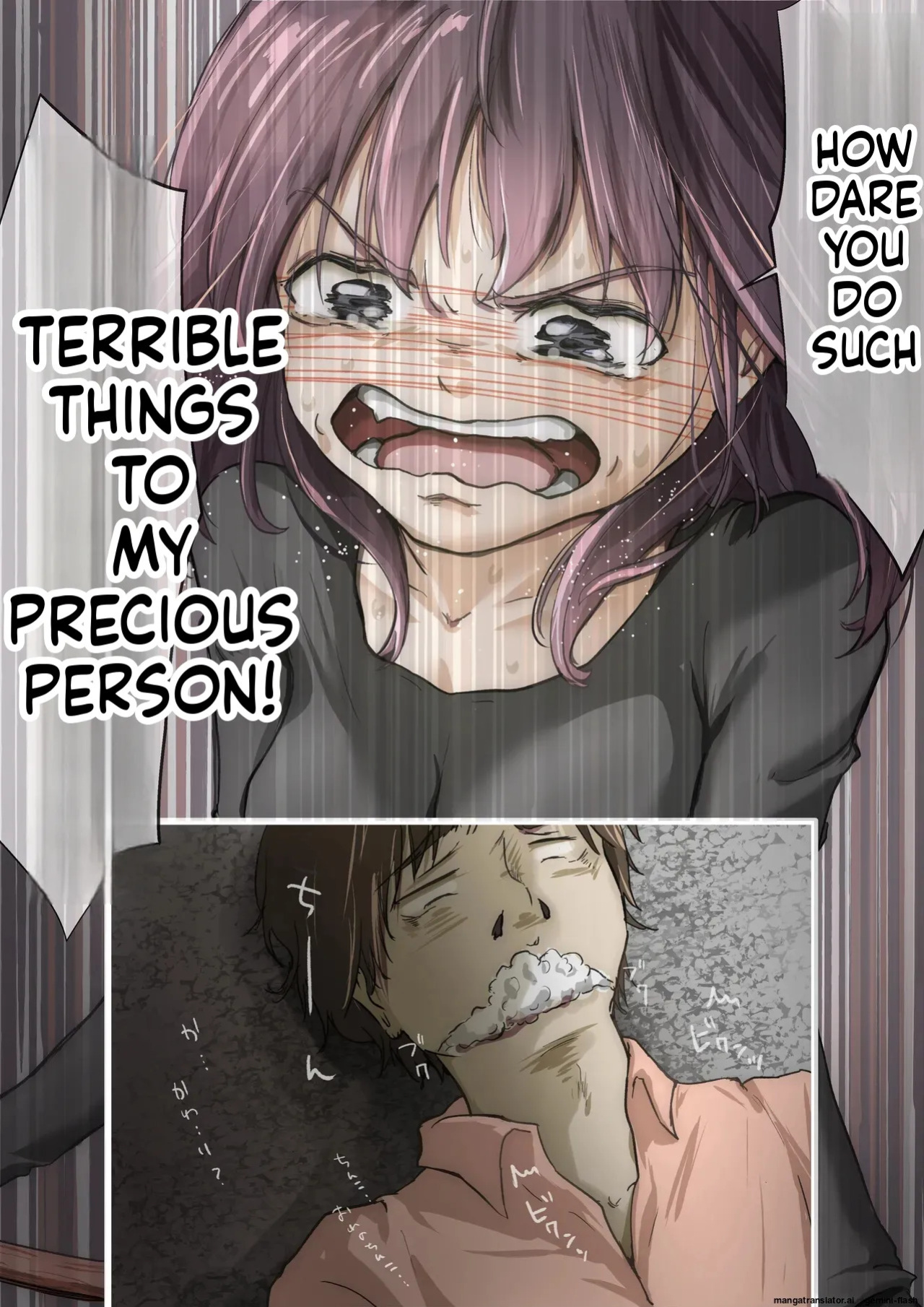 [Takotokite] Until I Take Everything From You 4 [MTL]