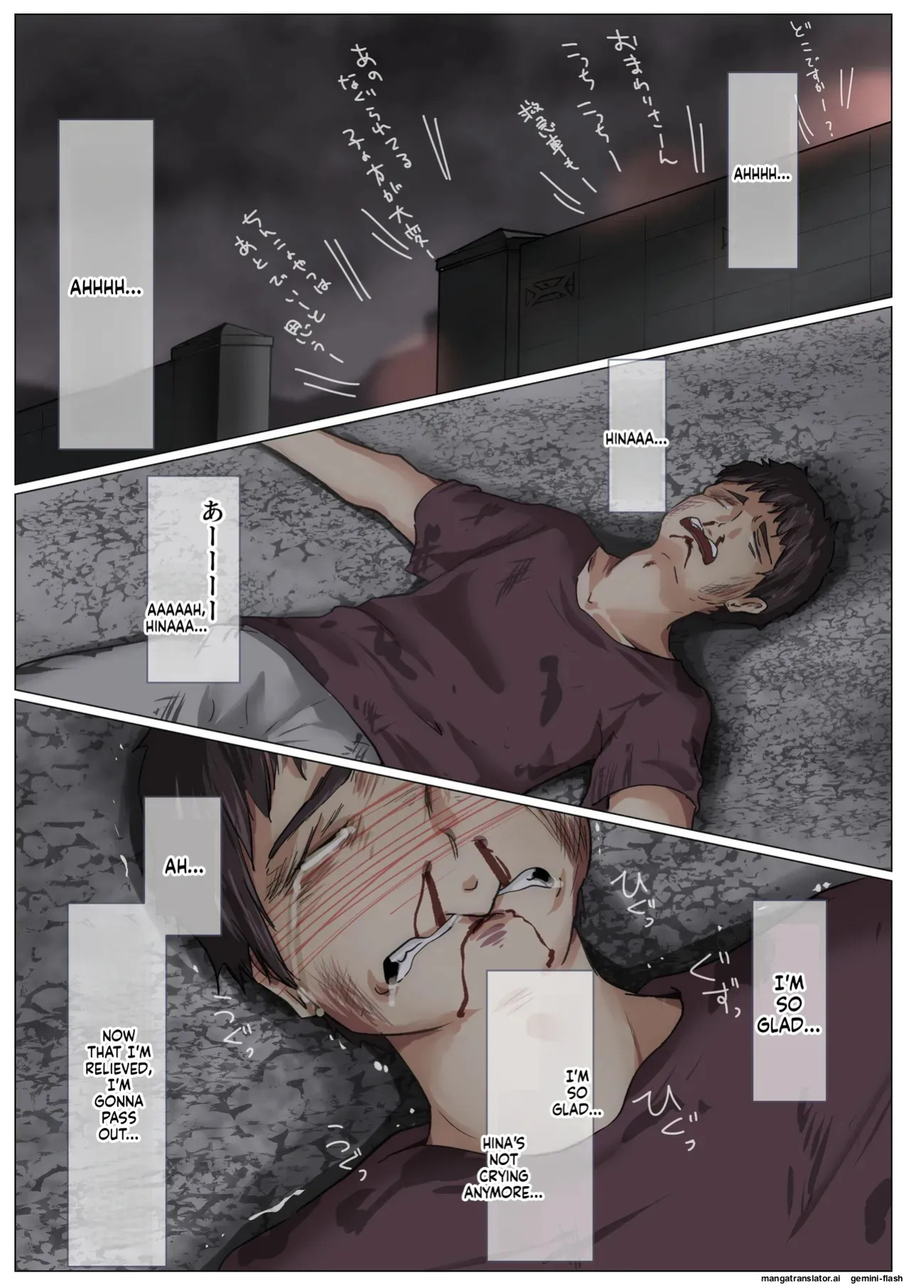[Takotokite] Until I Take Everything From You 4 [MTL]