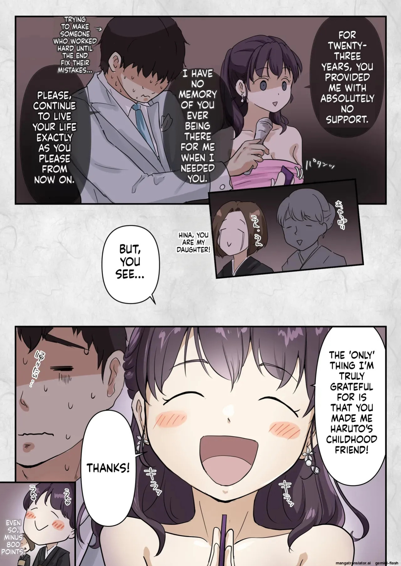 [Takotokite] Until I Take Everything From You 6 [FInal] [MTL]