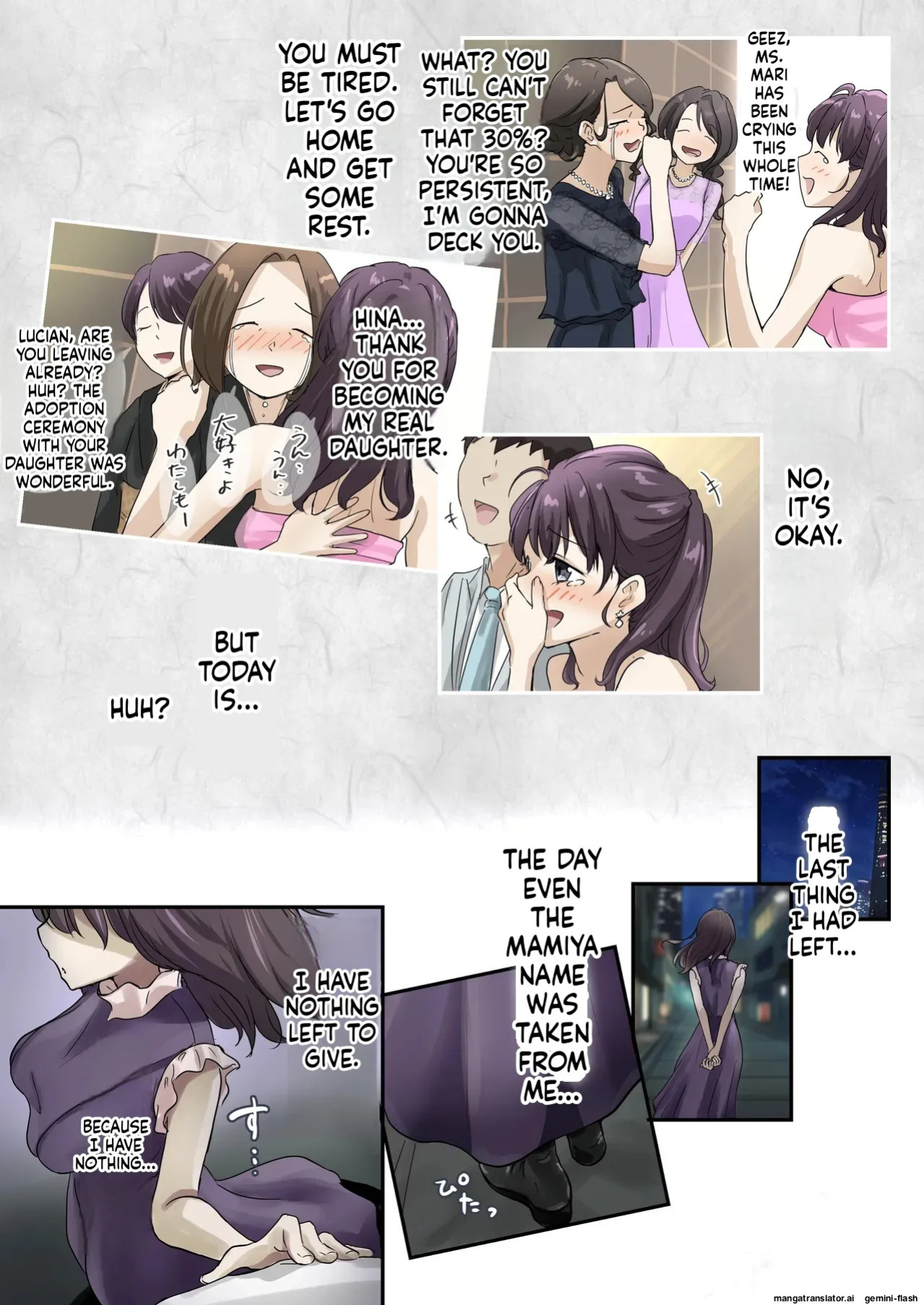 [Takotokite] Until I Take Everything From You 6 [FInal] [MTL]
